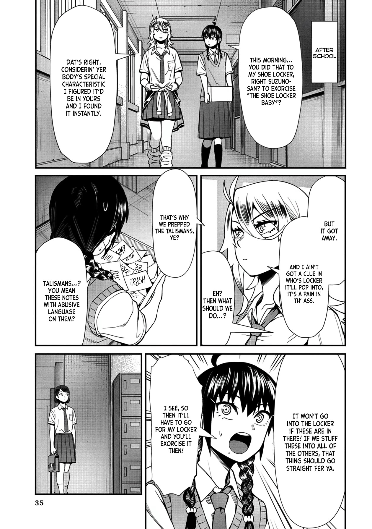 Bad Girl-Exorcist Reina Chapter 32 page 17 - Chapter 32: Exorcism #32: The School's Seven Mysteries (1)