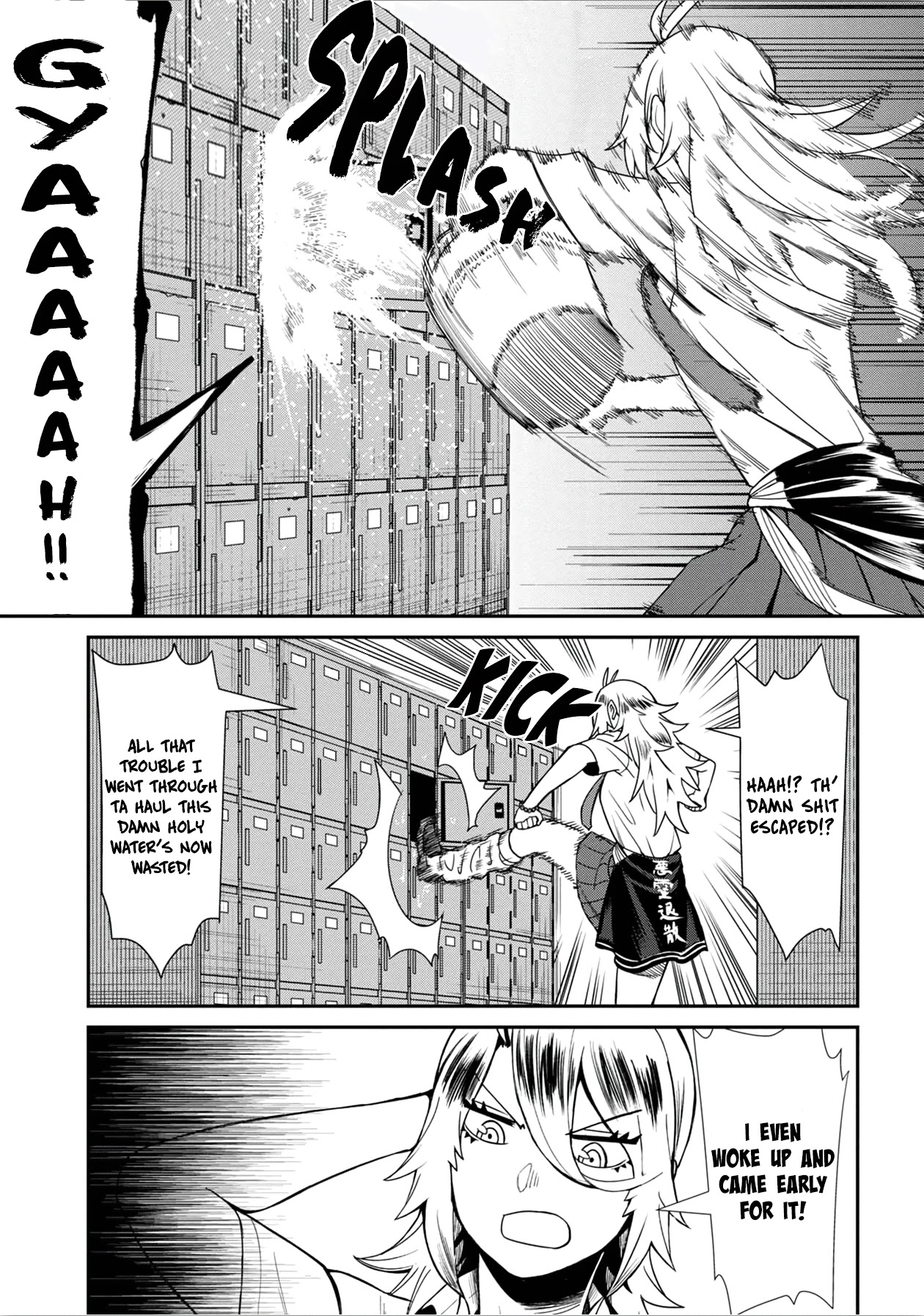 Bad Girl-Exorcist Reina Chapter 32 page 3 - Chapter 32: Exorcism #32: The School's Seven Mysteries (1)