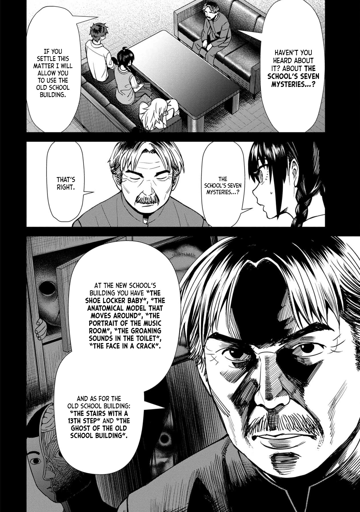 Bad Girl-Exorcist Reina Chapter 32 page 4 - Chapter 32: Exorcism #32: The School's Seven Mysteries (1)