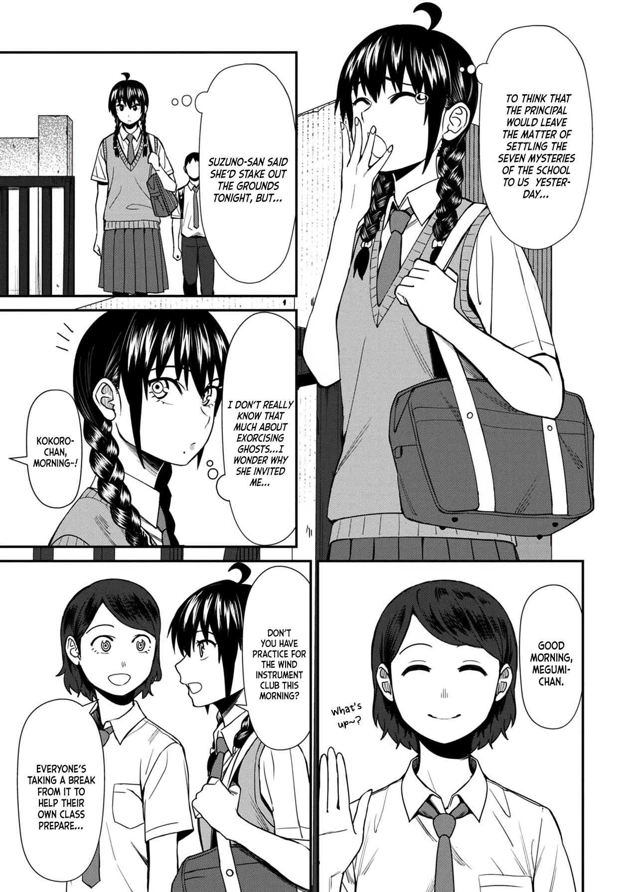 Bad Girl-Exorcist Reina Chapter 32 page 7 - Chapter 32: Exorcism #32: The School's Seven Mysteries (1)