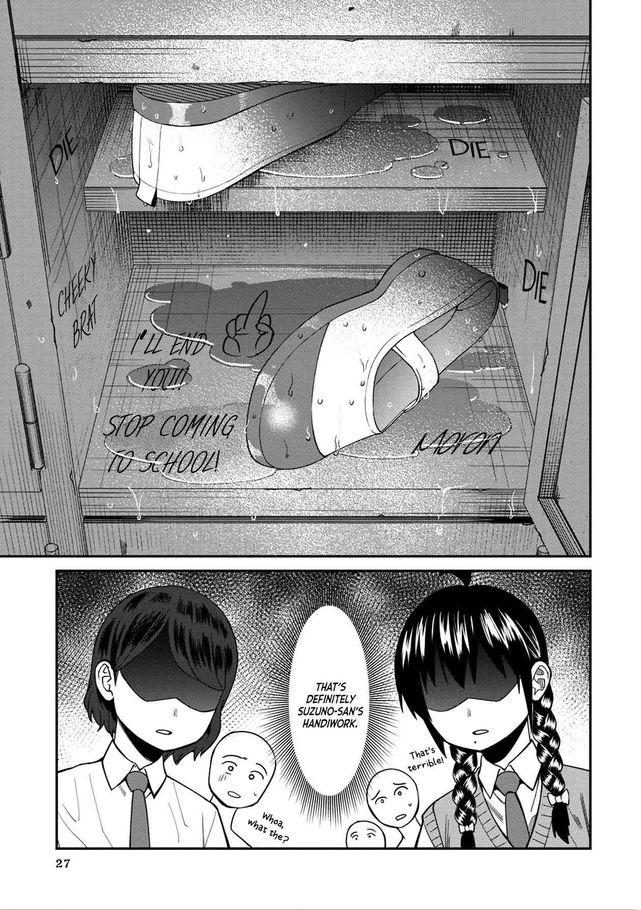 Bad Girl-Exorcist Reina Chapter 32 page 9 - Chapter 32: Exorcism #32: The School's Seven Mysteries (1)