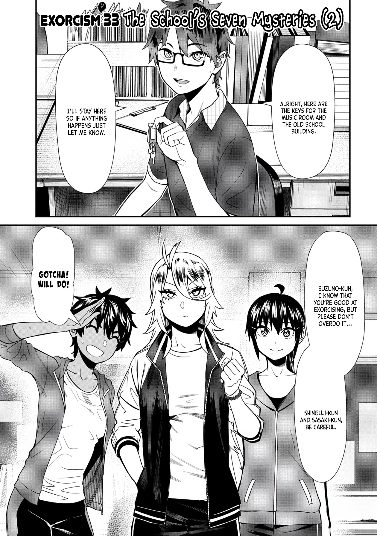 Bad Girl-Exorcist Reina Chapter 33 page 1 - Chapter 33: Exorcism #33: The School's Seven Mysteries (2)