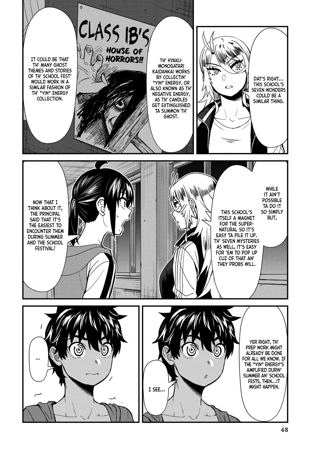 Bad Girl-Exorcist Reina Chapter 33 page 12 - Chapter 33: Exorcism #33: The School's Seven Mysteries (2)