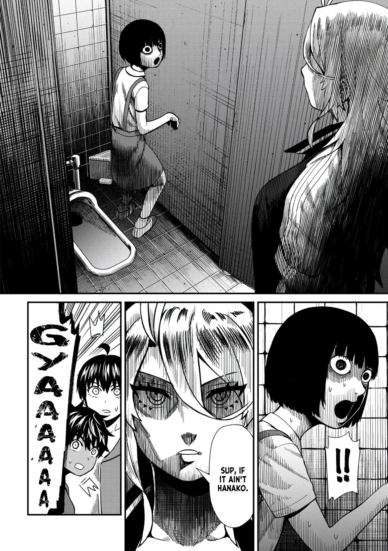 Bad Girl-Exorcist Reina Chapter 33 page 16 - Chapter 33: Exorcism #33: The School's Seven Mysteries (2)