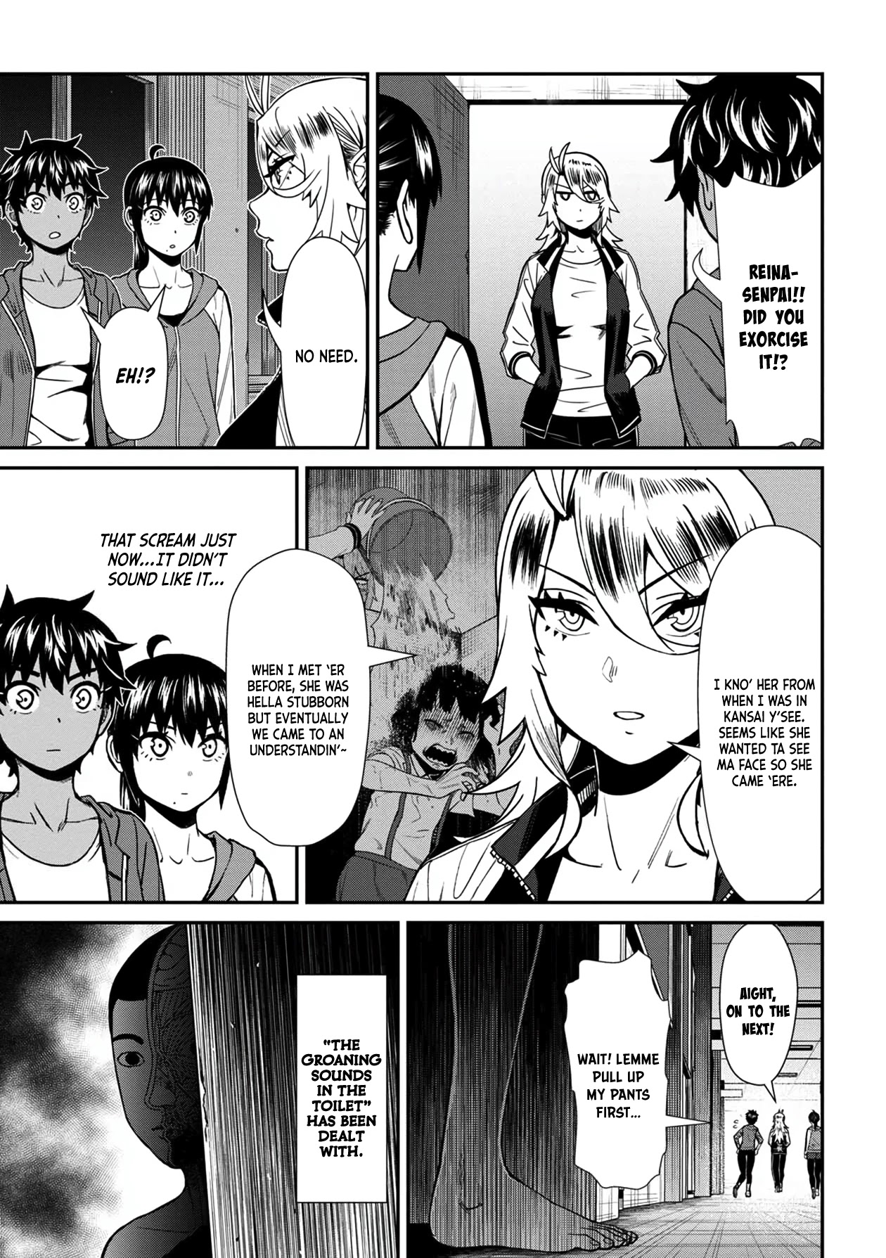 Bad Girl-Exorcist Reina Chapter 33 page 17 - Chapter 33: Exorcism #33: The School's Seven Mysteries (2)