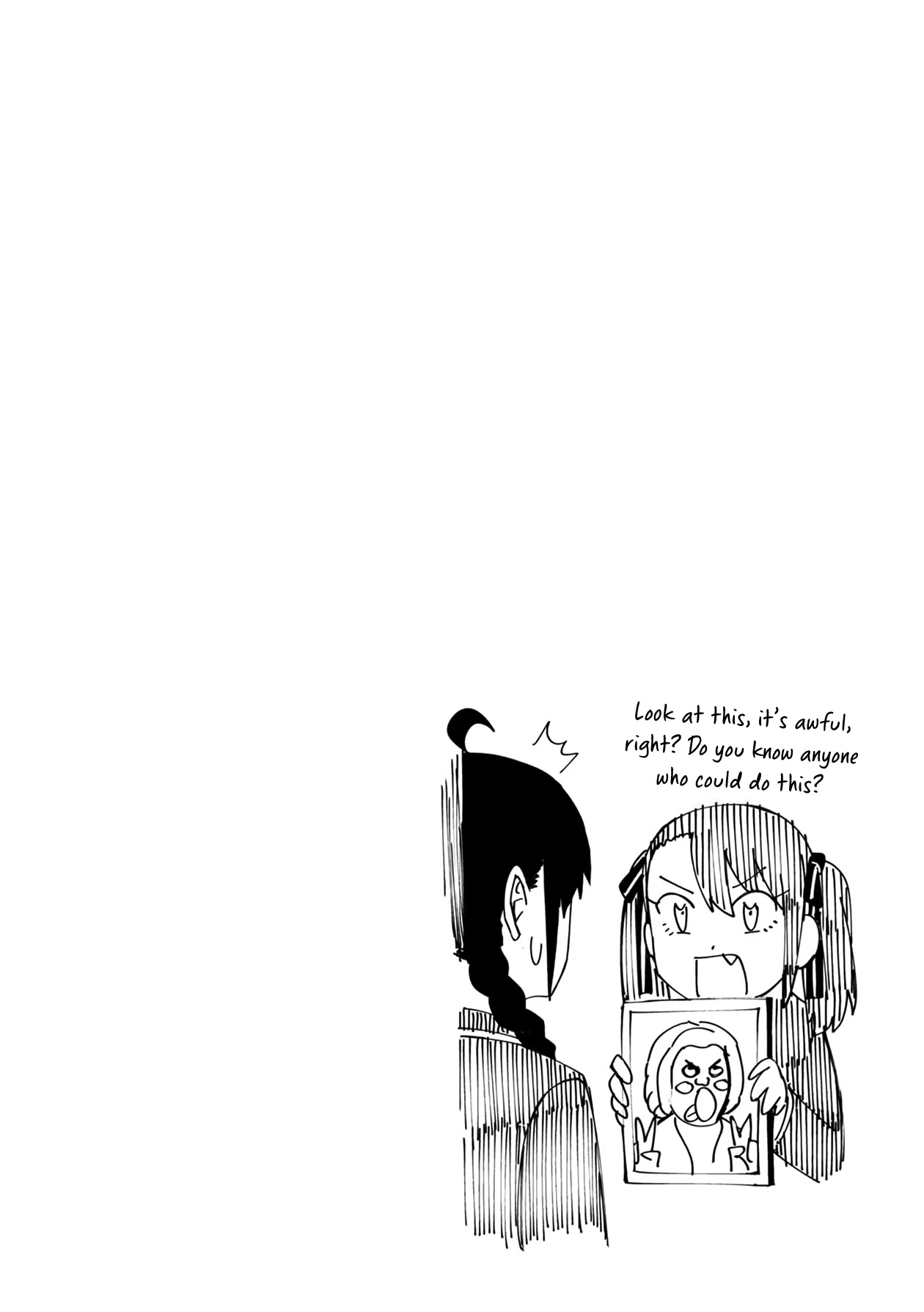 Bad Girl-Exorcist Reina Chapter 33 page 18 - Chapter 33: Exorcism #33: The School's Seven Mysteries (2)