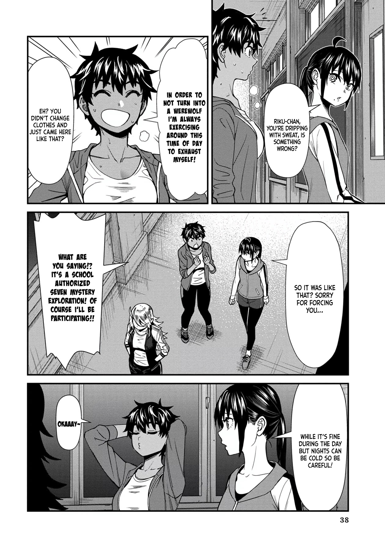 Bad Girl-Exorcist Reina Chapter 33 page 2 - Chapter 33: Exorcism #33: The School's Seven Mysteries (2)