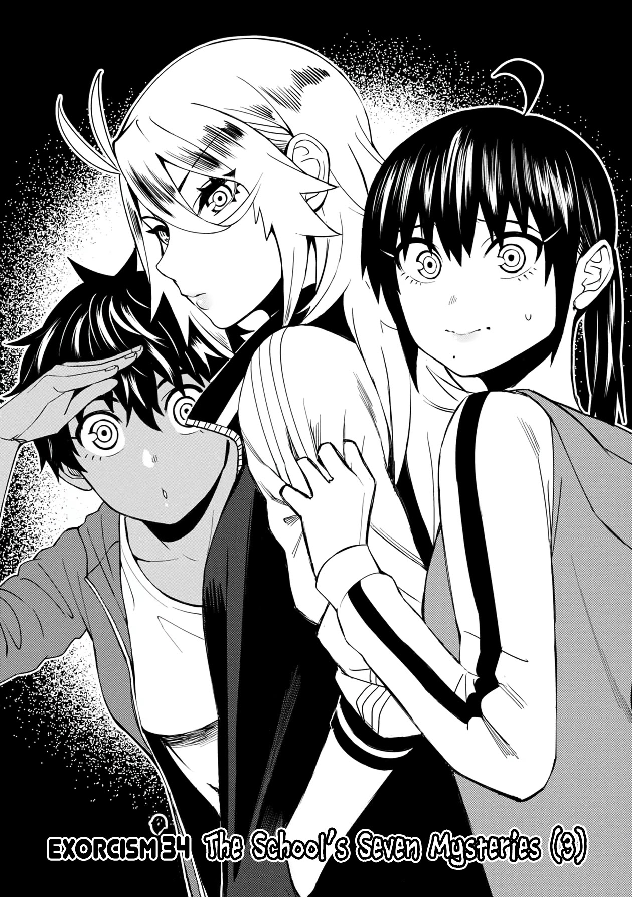 Bad Girl-Exorcist Reina Chapter 34 page 1 - Chapter 34: Exorcism #34: The School's Seven Mysteries (3)