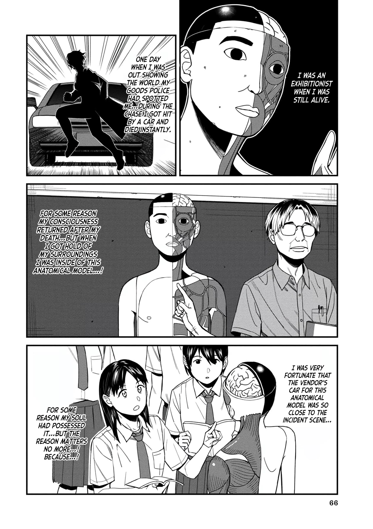 Bad Girl-Exorcist Reina Chapter 34 page 12 - Chapter 34: Exorcism #34: The School's Seven Mysteries (3)