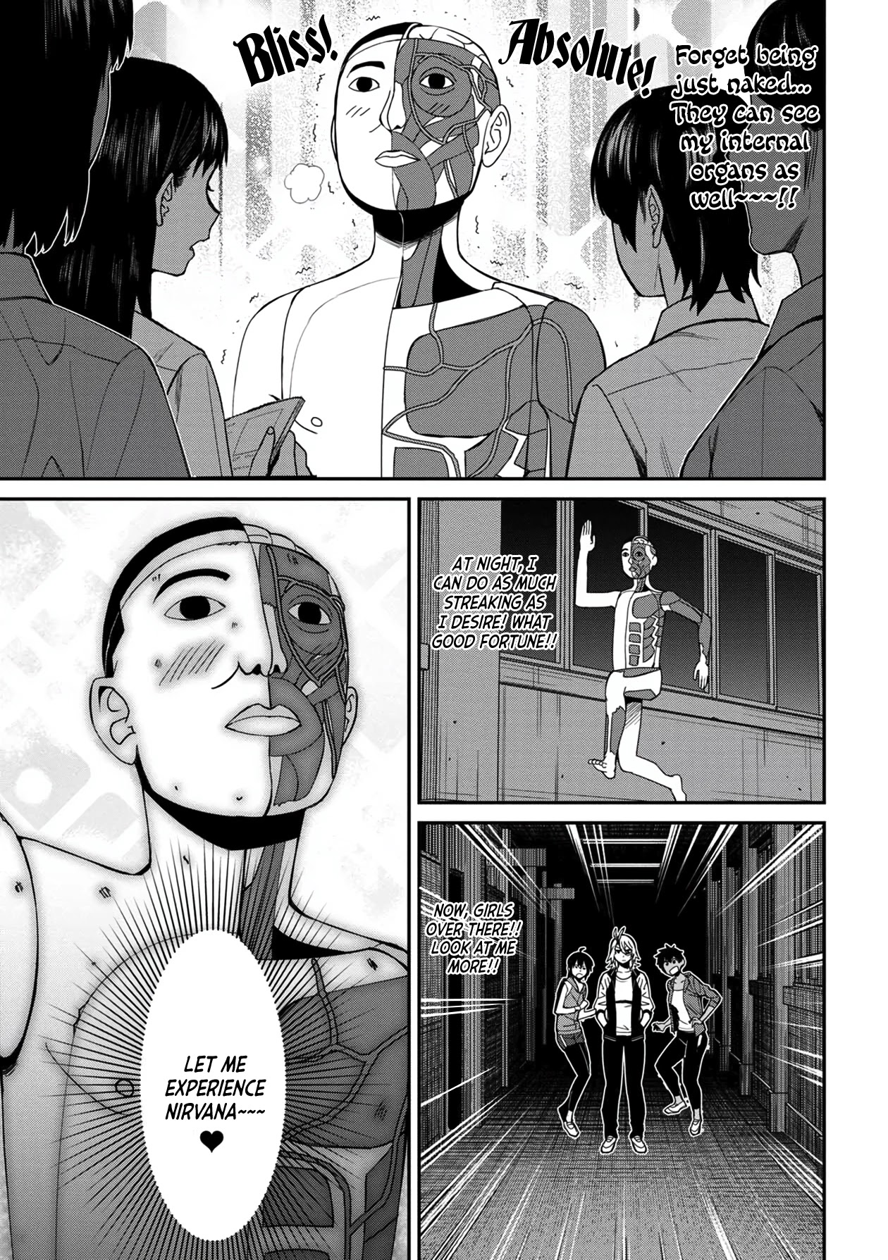 Bad Girl-Exorcist Reina Chapter 34 page 13 - Chapter 34: Exorcism #34: The School's Seven Mysteries (3)