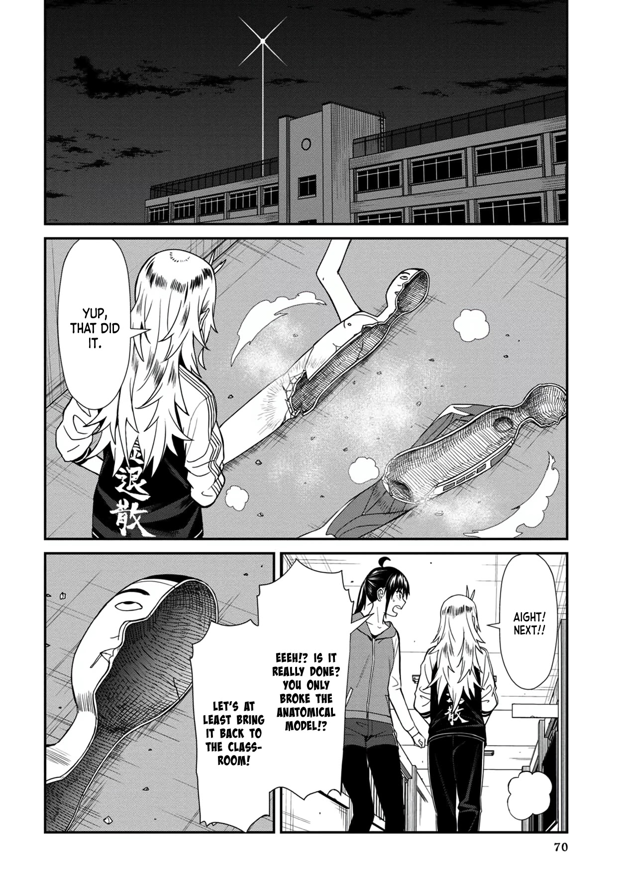 Bad Girl-Exorcist Reina Chapter 34 page 16 - Chapter 34: Exorcism #34: The School's Seven Mysteries (3)