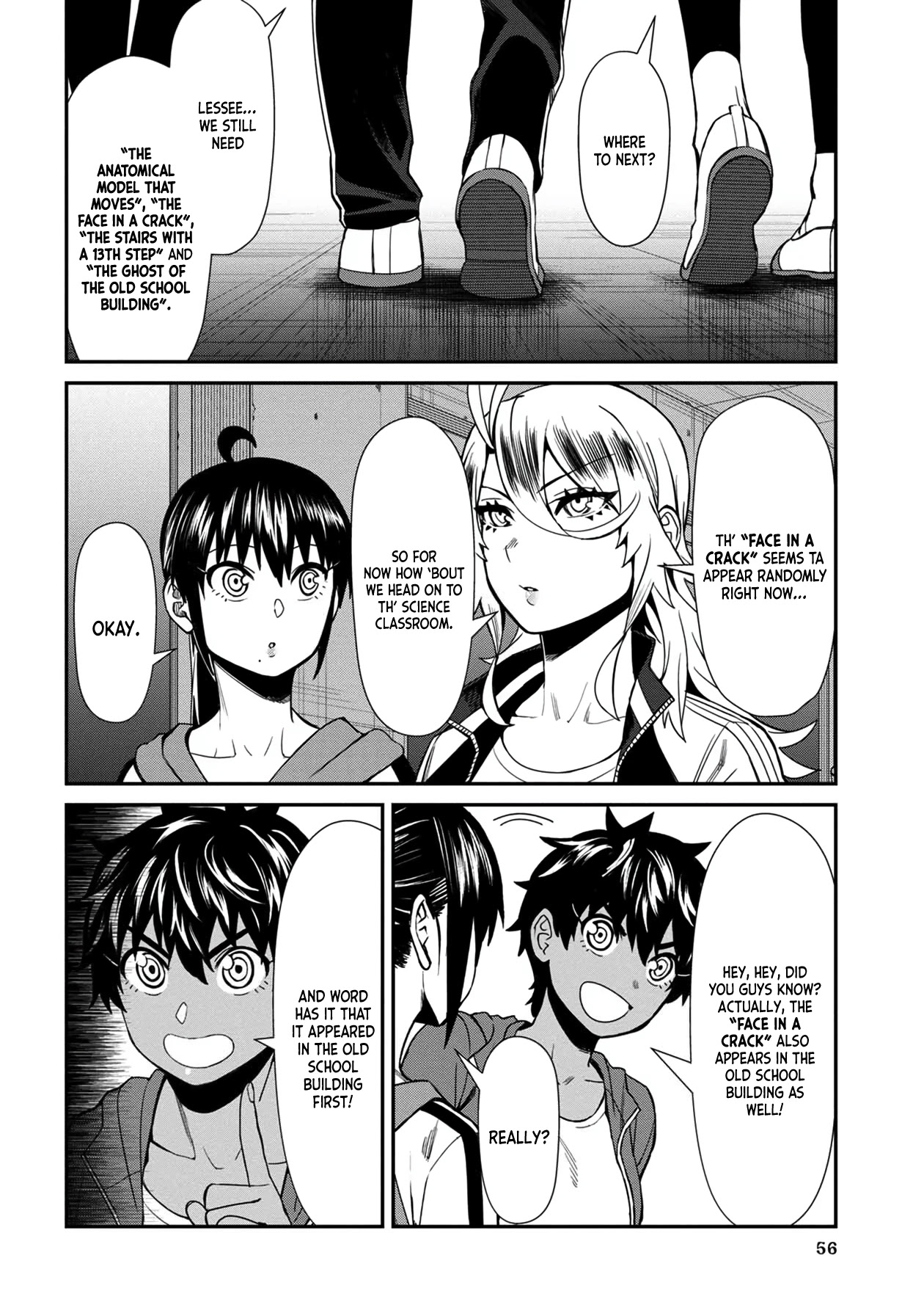 Bad Girl-Exorcist Reina Chapter 34 page 2 - Chapter 34: Exorcism #34: The School's Seven Mysteries (3)
