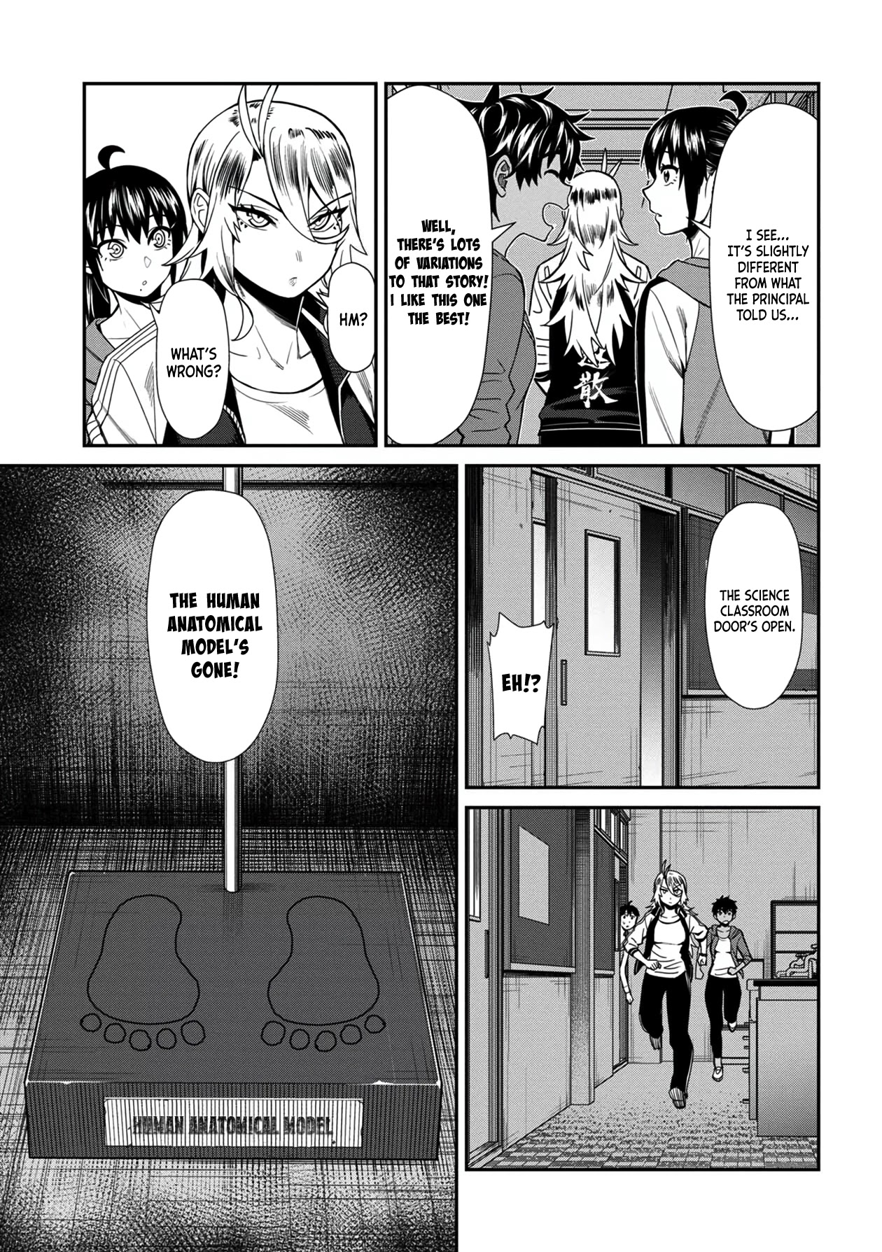 Bad Girl-Exorcist Reina Chapter 34 page 5 - Chapter 34: Exorcism #34: The School's Seven Mysteries (3)