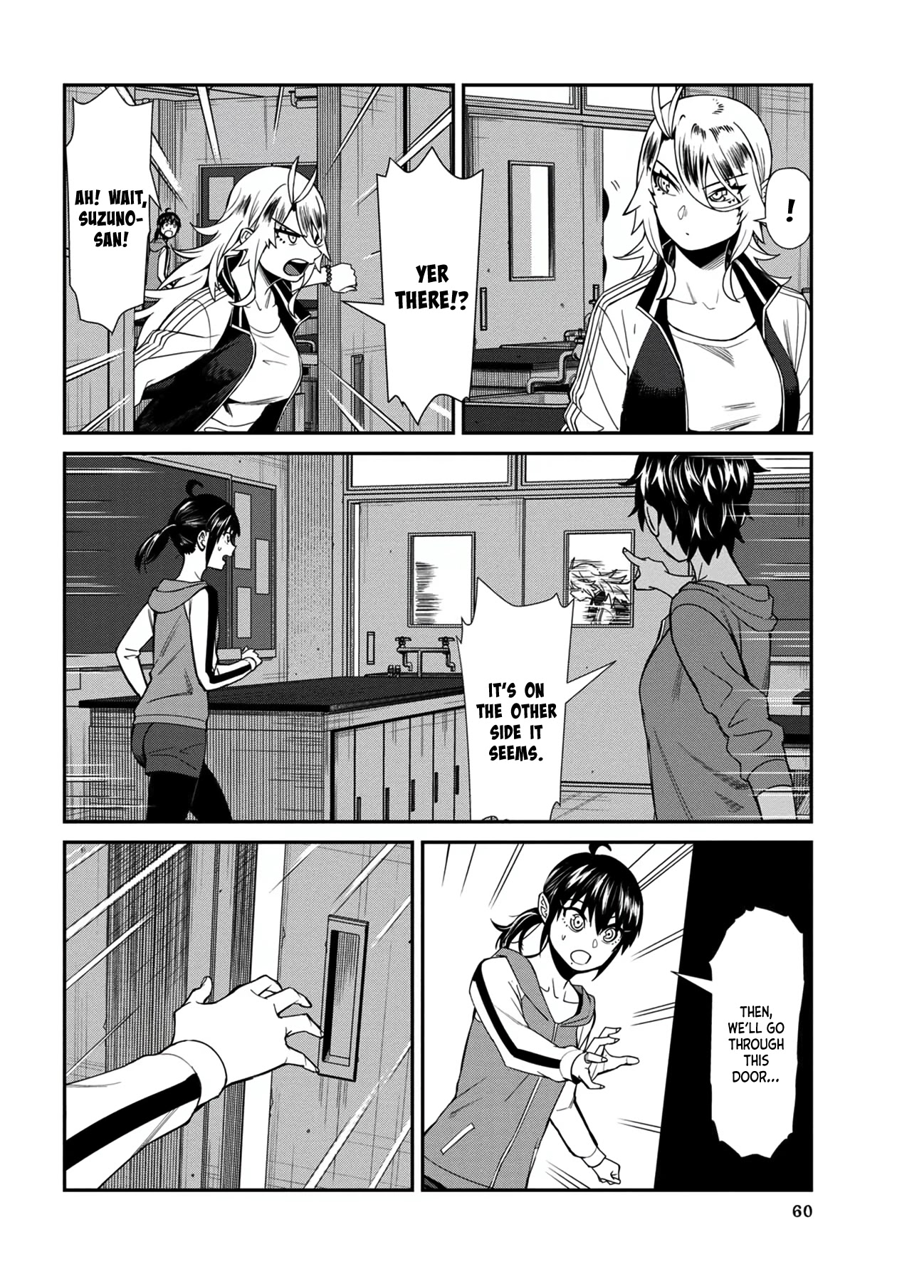 Bad Girl-Exorcist Reina Chapter 34 page 6 - Chapter 34: Exorcism #34: The School's Seven Mysteries (3)