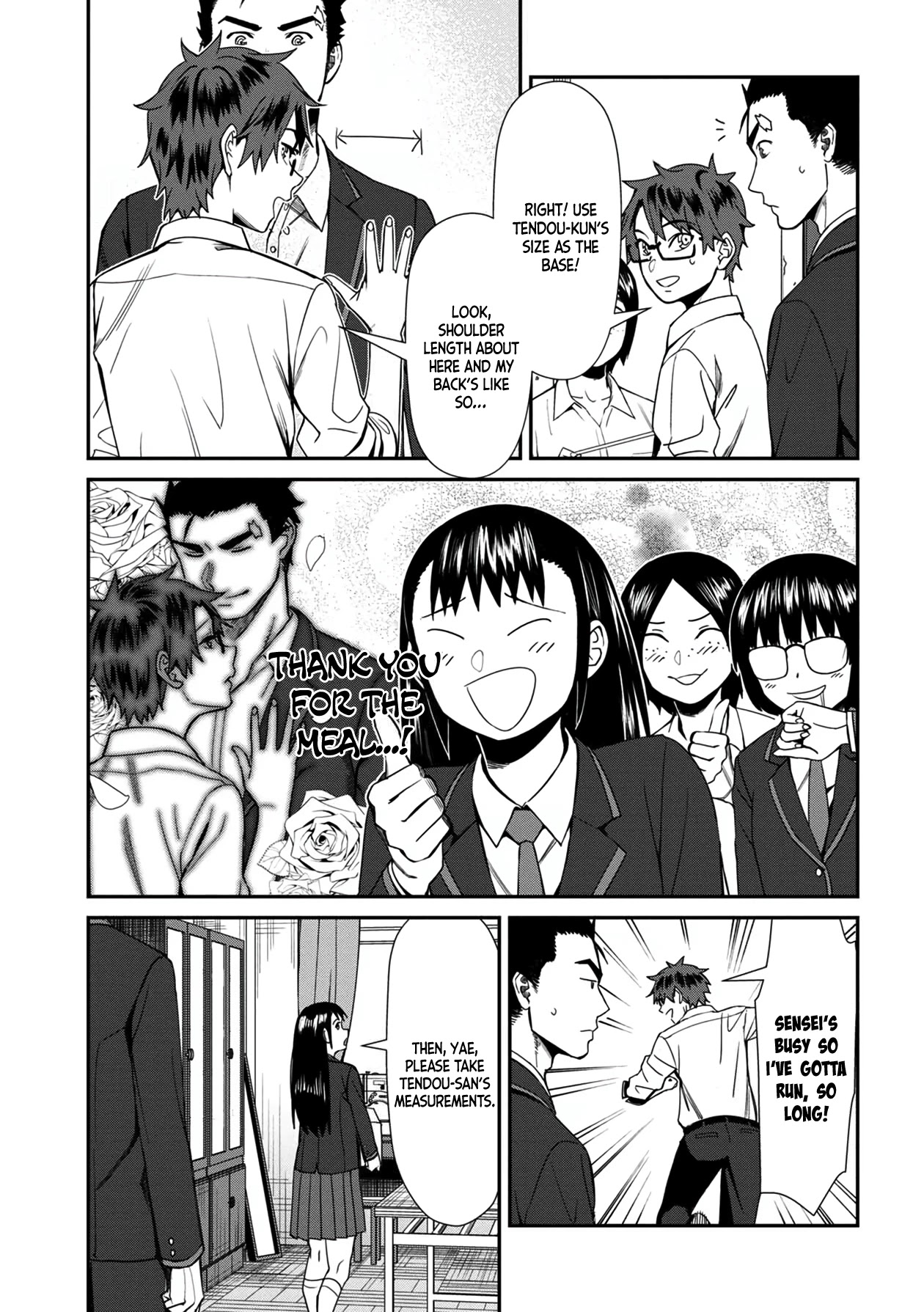 Bad Girl-Exorcist Reina Chapter 35 page 11 - Chapter 35: Exorcism #35: The School's Seven Mysteries (4)