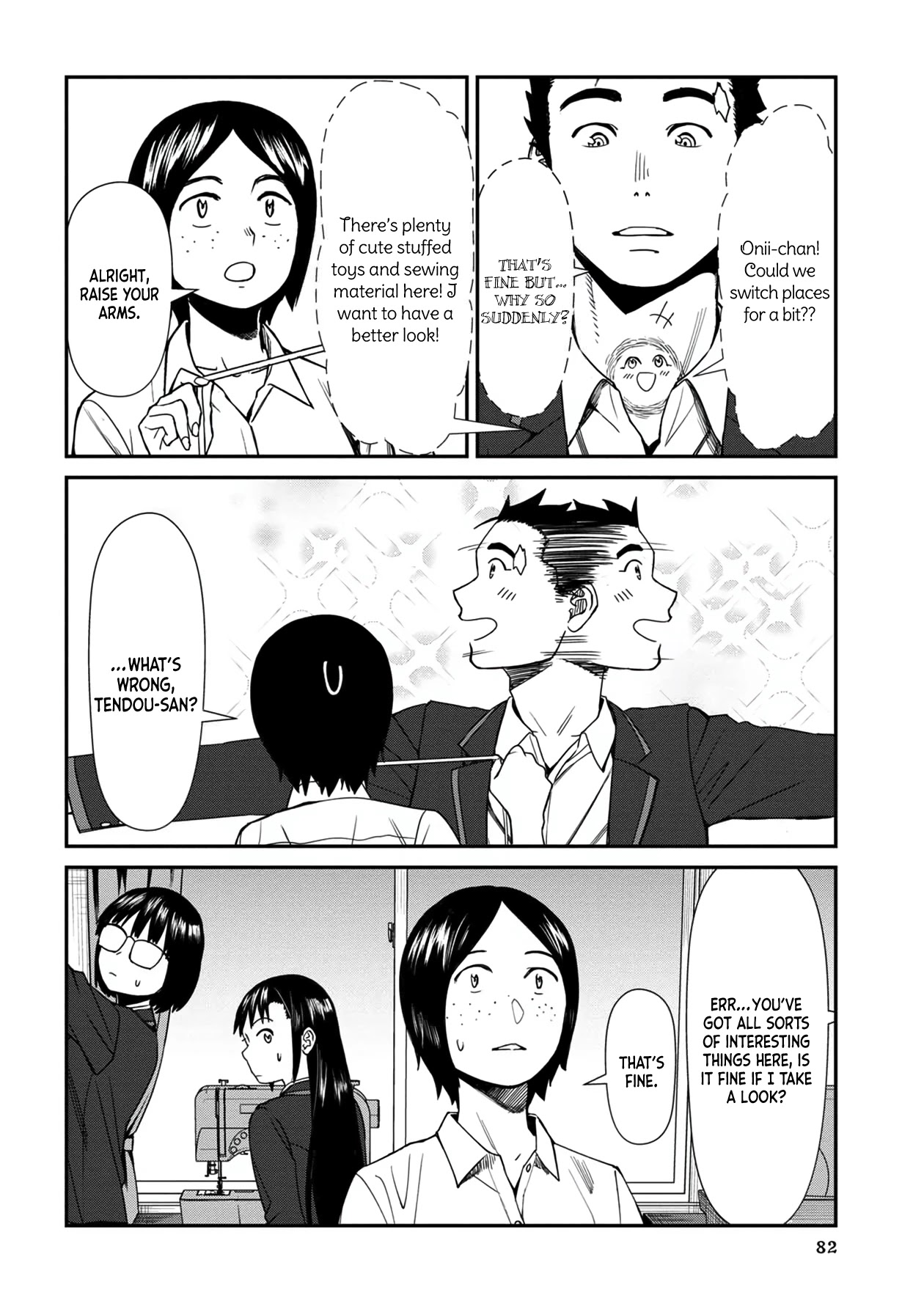 Bad Girl-Exorcist Reina Chapter 35 page 12 - Chapter 35: Exorcism #35: The School's Seven Mysteries (4)