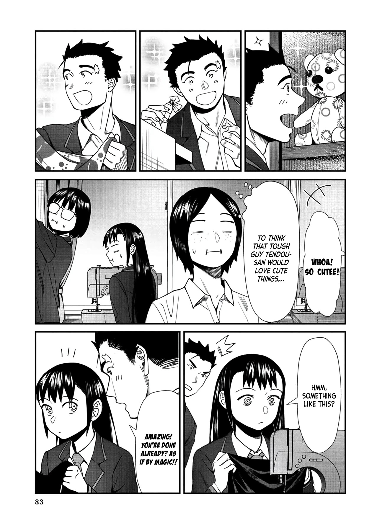 Bad Girl-Exorcist Reina Chapter 35 page 13 - Chapter 35: Exorcism #35: The School's Seven Mysteries (4)