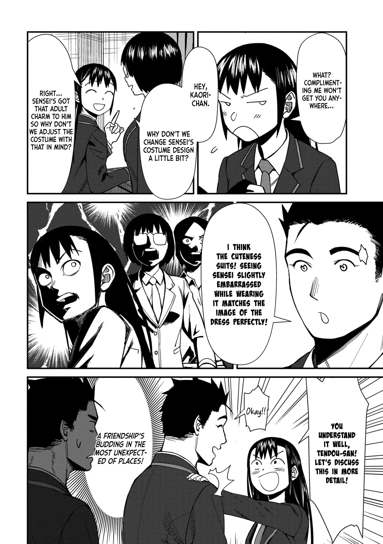 Bad Girl-Exorcist Reina Chapter 35 page 14 - Chapter 35: Exorcism #35: The School's Seven Mysteries (4)