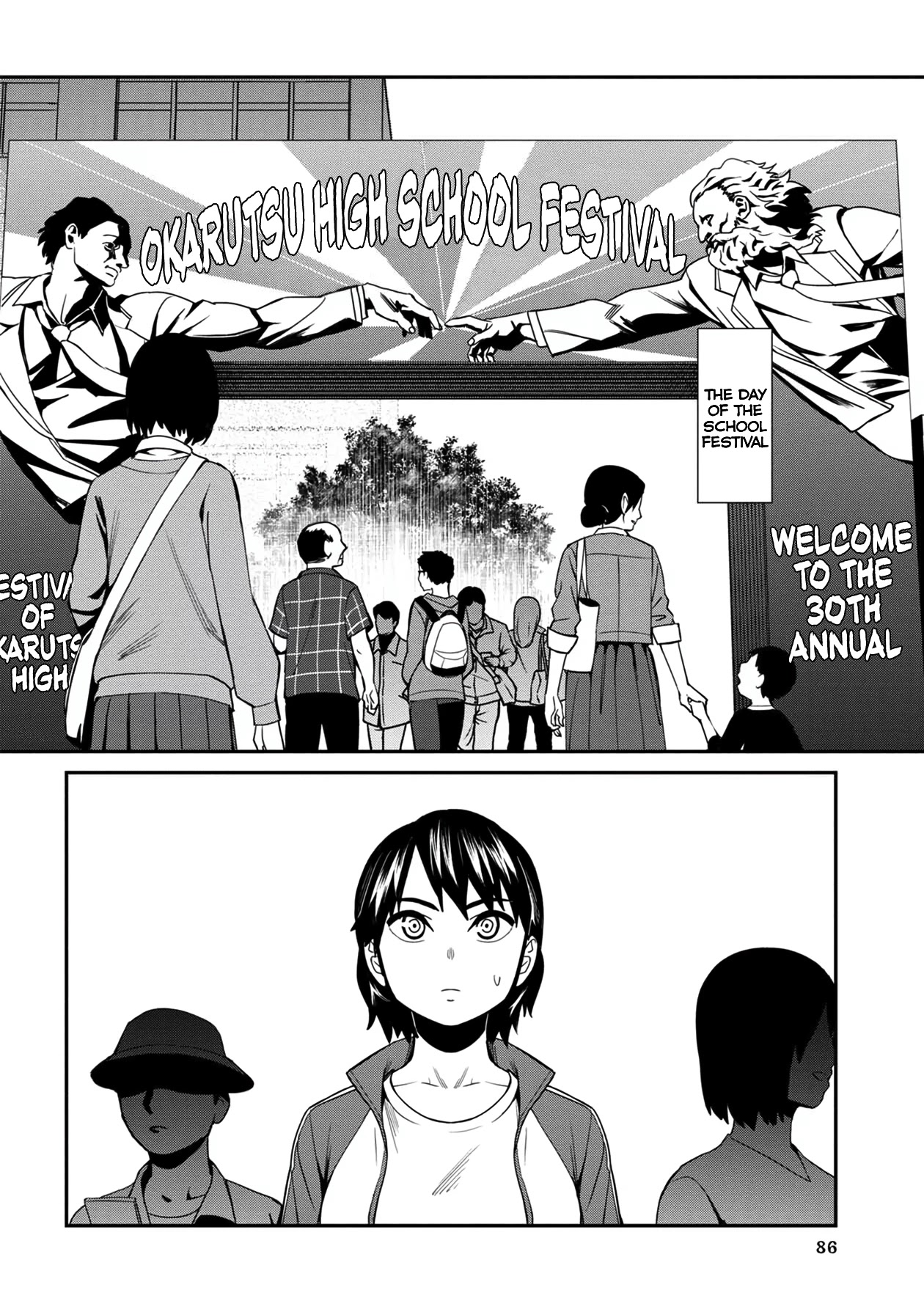 Bad Girl-Exorcist Reina Chapter 35 page 16 - Chapter 35: Exorcism #35: The School's Seven Mysteries (4)