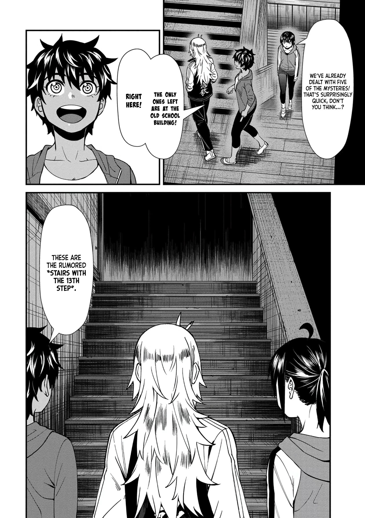 Bad Girl-Exorcist Reina Chapter 35 page 2 - Chapter 35: Exorcism #35: The School's Seven Mysteries (4)