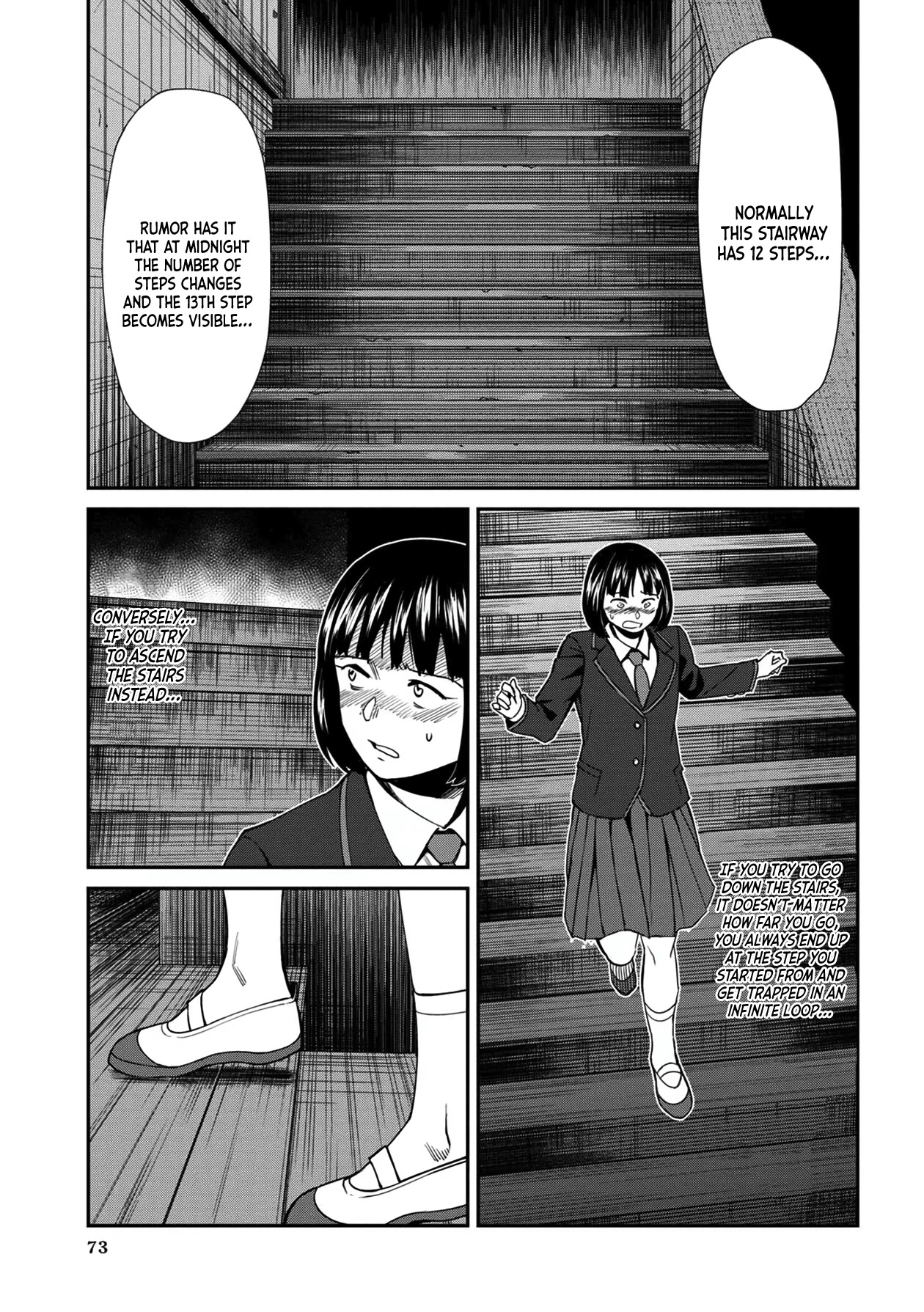Bad Girl-Exorcist Reina Chapter 35 page 3 - Chapter 35: Exorcism #35: The School's Seven Mysteries (4)