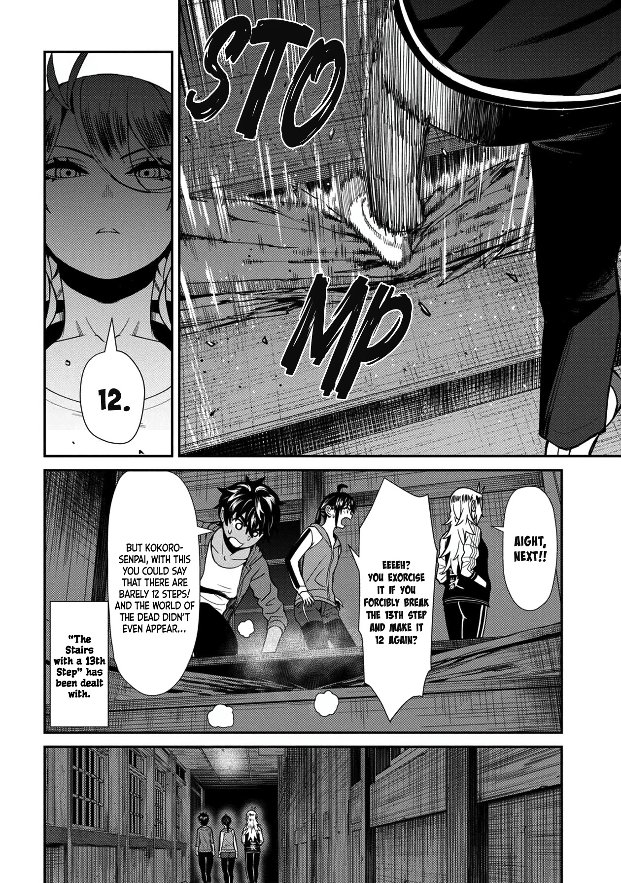 Bad Girl-Exorcist Reina Chapter 35 page 6 - Chapter 35: Exorcism #35: The School's Seven Mysteries (4)