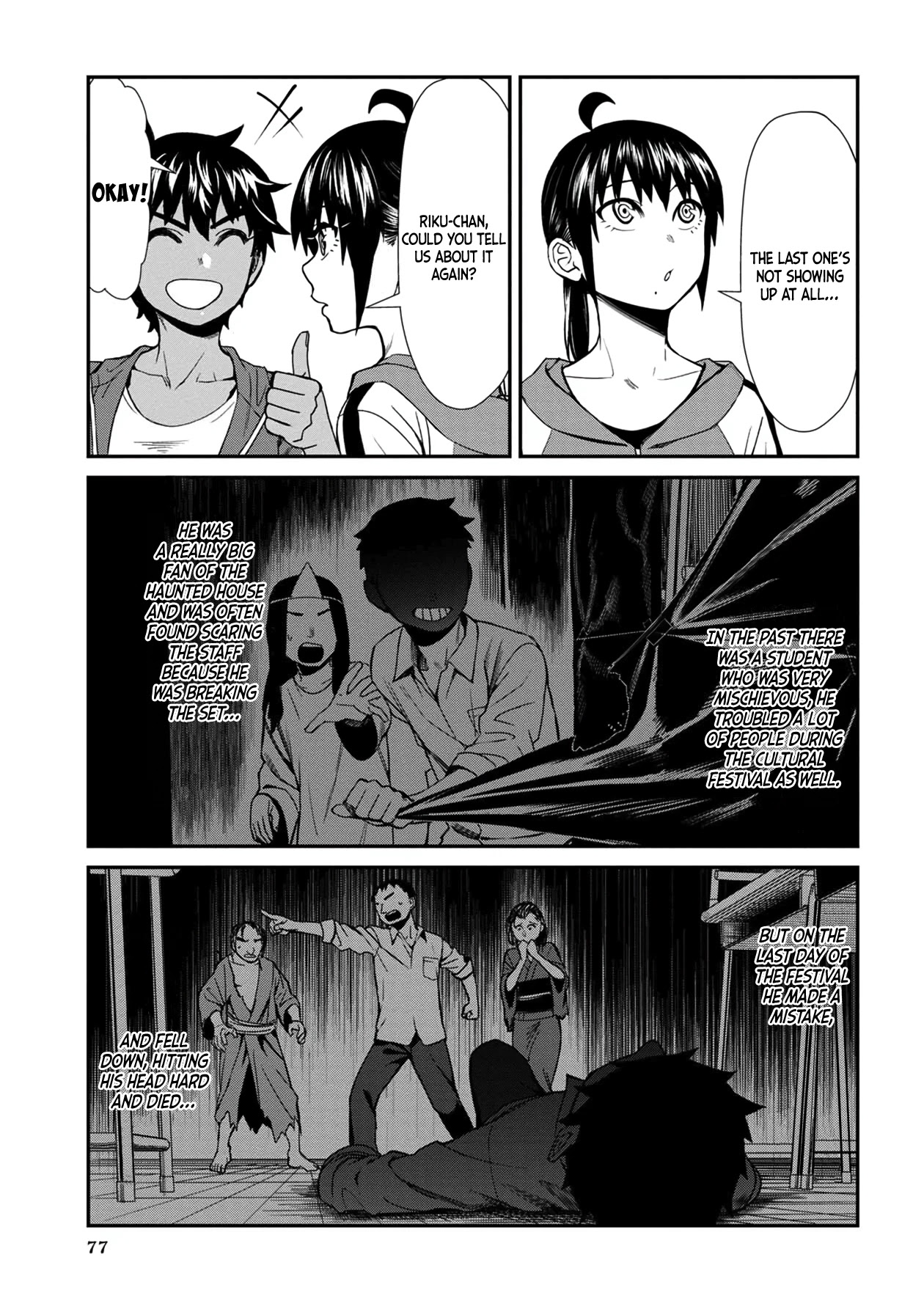 Bad Girl-Exorcist Reina Chapter 35 page 7 - Chapter 35: Exorcism #35: The School's Seven Mysteries (4)