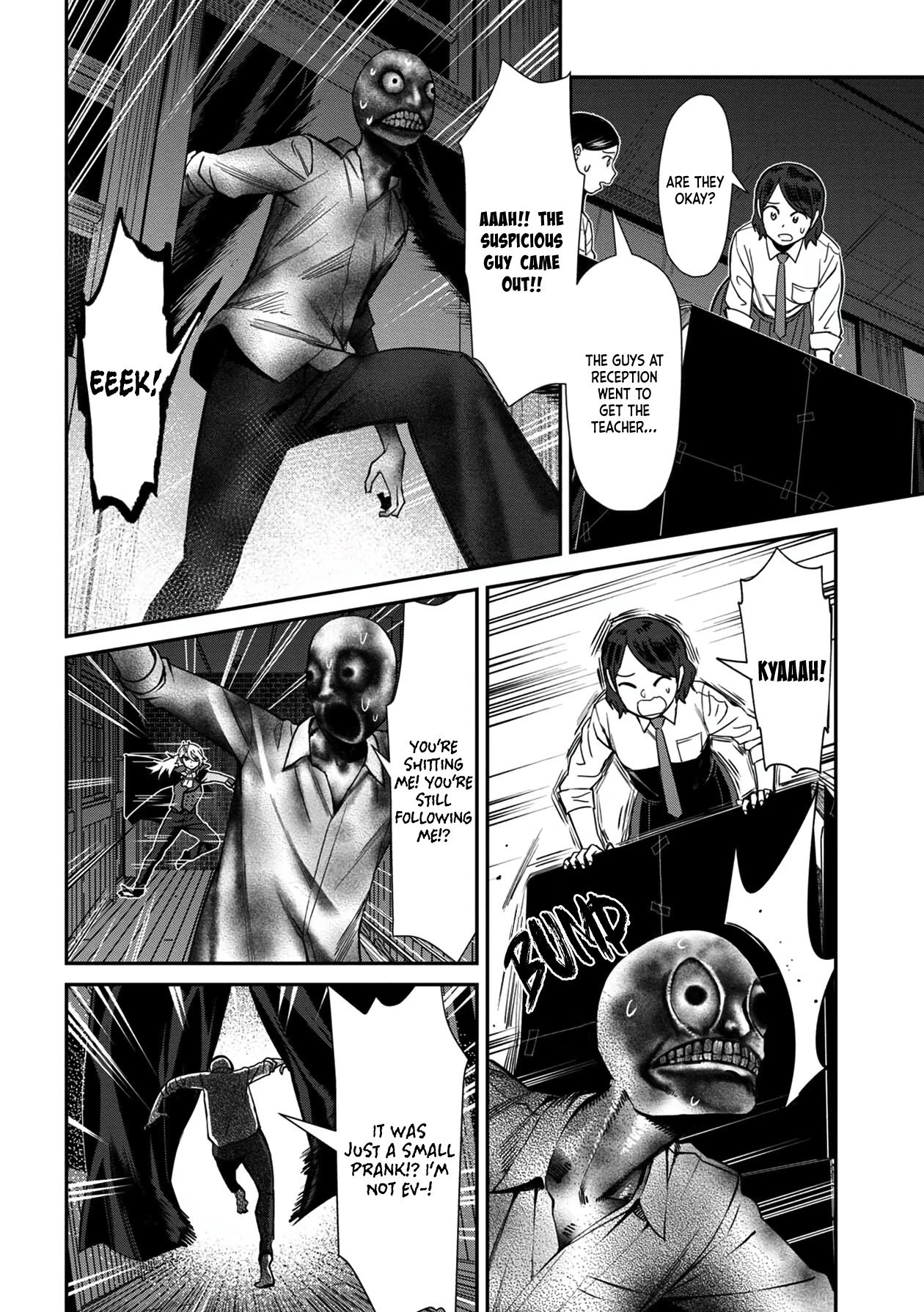 Bad Girl-Exorcist Reina Chapter 36 page 12 - Chapter 36: Exorcism #36: The Culture Festival (1)
