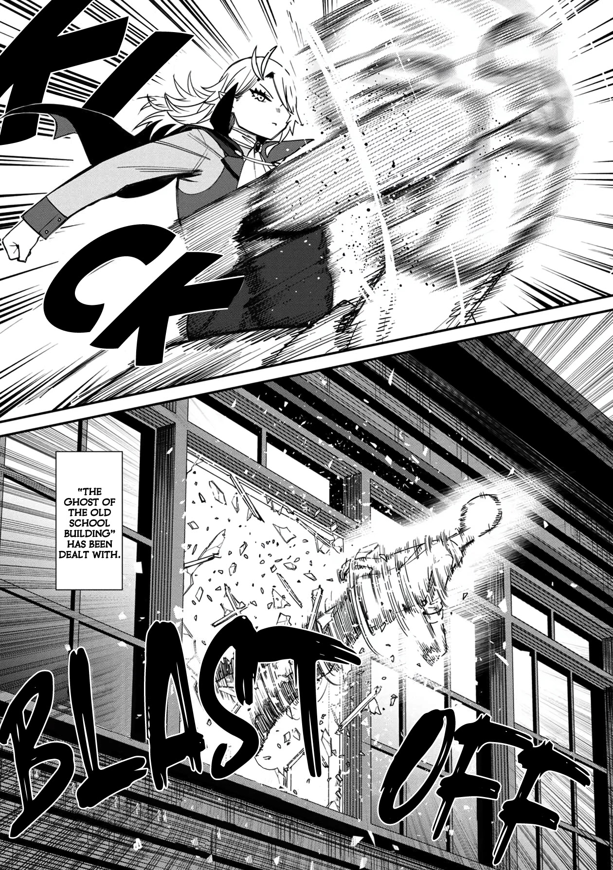 Bad Girl-Exorcist Reina Chapter 36 page 13 - Chapter 36: Exorcism #36: The Culture Festival (1)