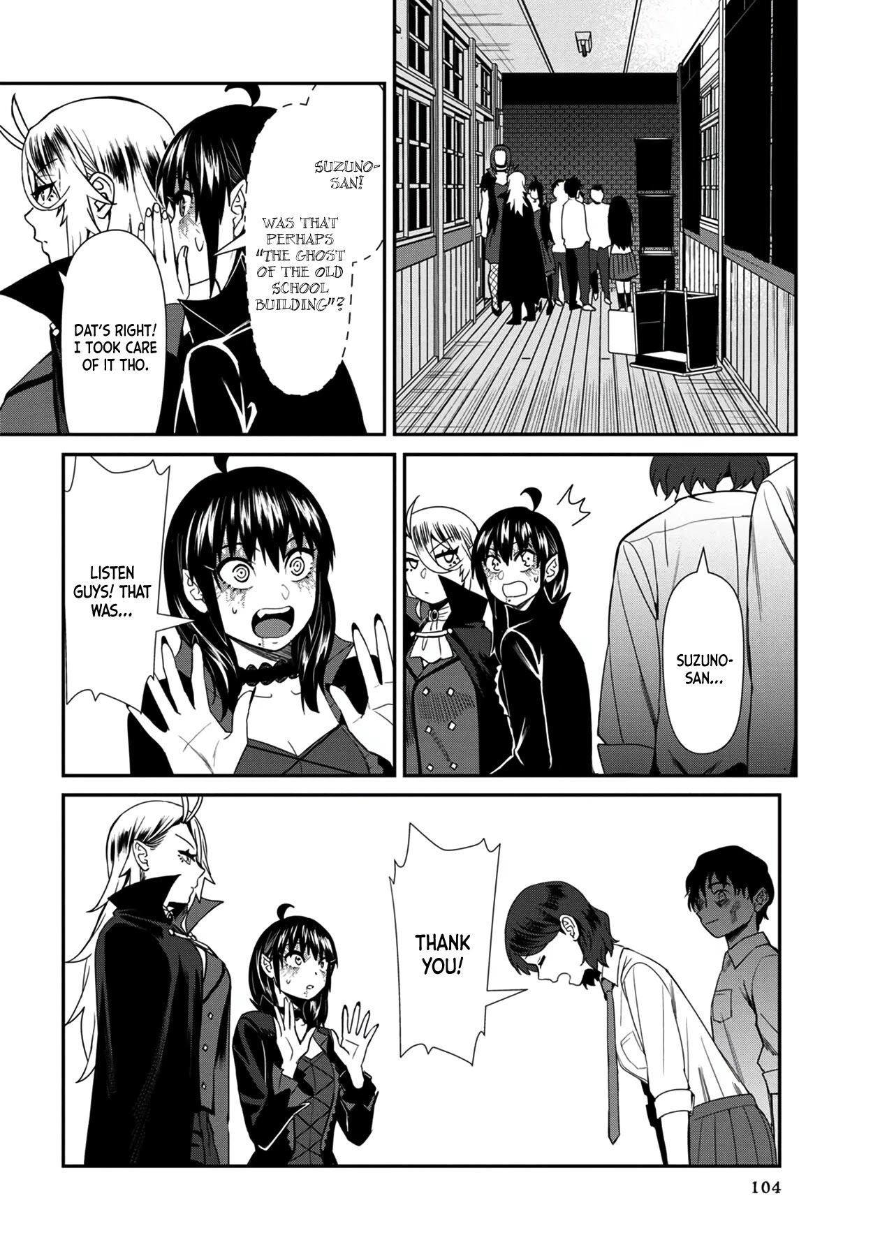 Bad Girl-Exorcist Reina Chapter 36 page 16 - Chapter 36: Exorcism #36: The Culture Festival (1)