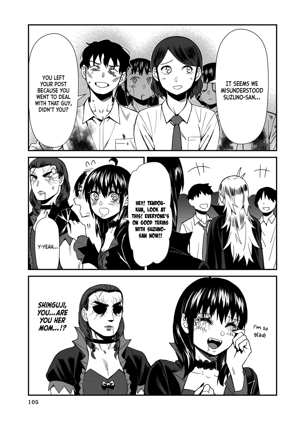 Bad Girl-Exorcist Reina Chapter 36 page 17 - Chapter 36: Exorcism #36: The Culture Festival (1)