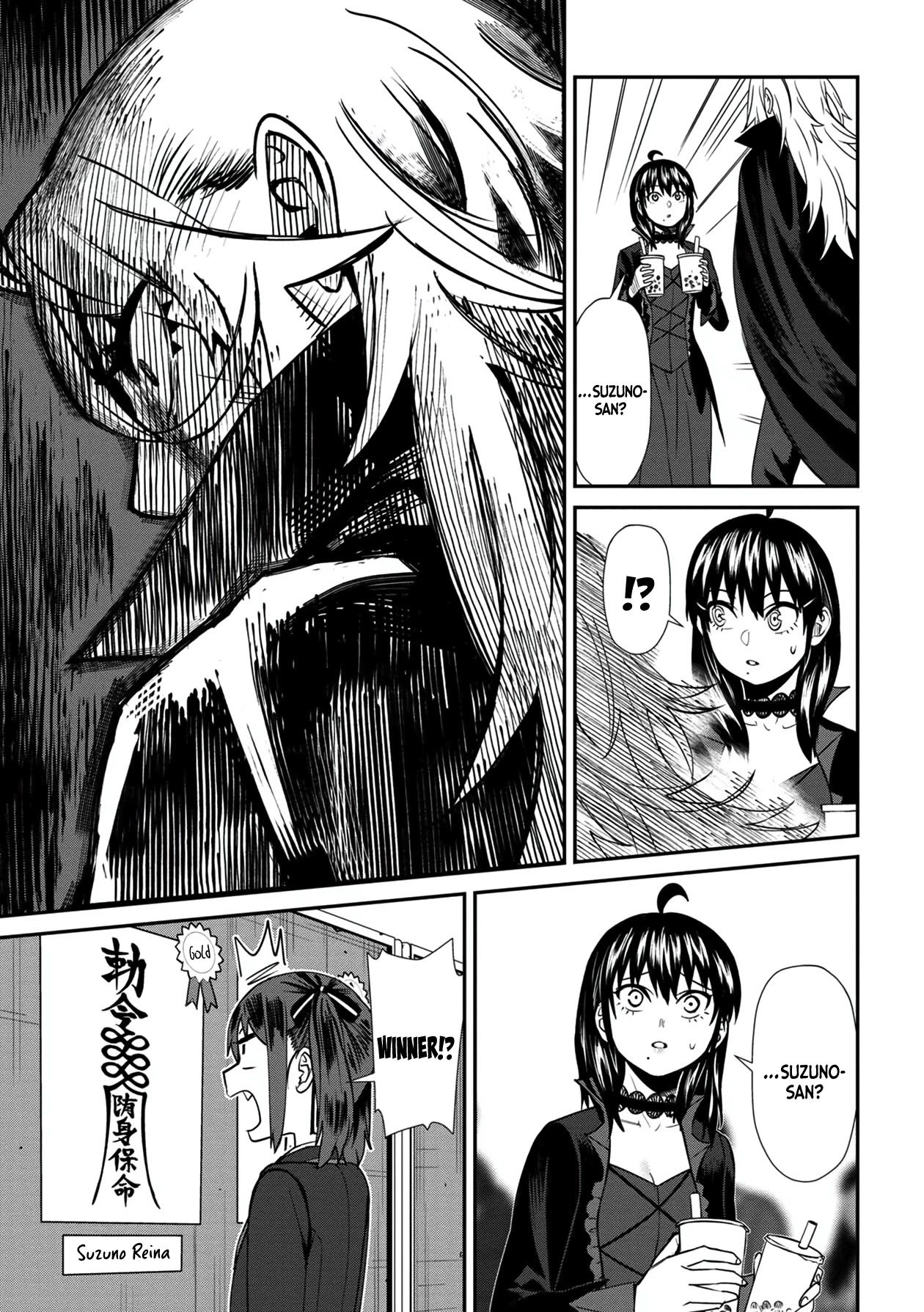 Bad Girl-Exorcist Reina Chapter 37 page 17 - Chapter 37: Exorcism #37: The Culture Festival (2)