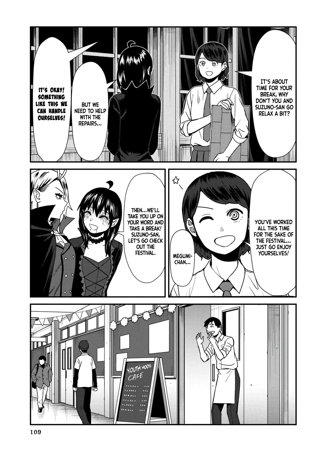 Bad Girl-Exorcist Reina Chapter 37 page 3 - Chapter 37: Exorcism #37: The Culture Festival (2)