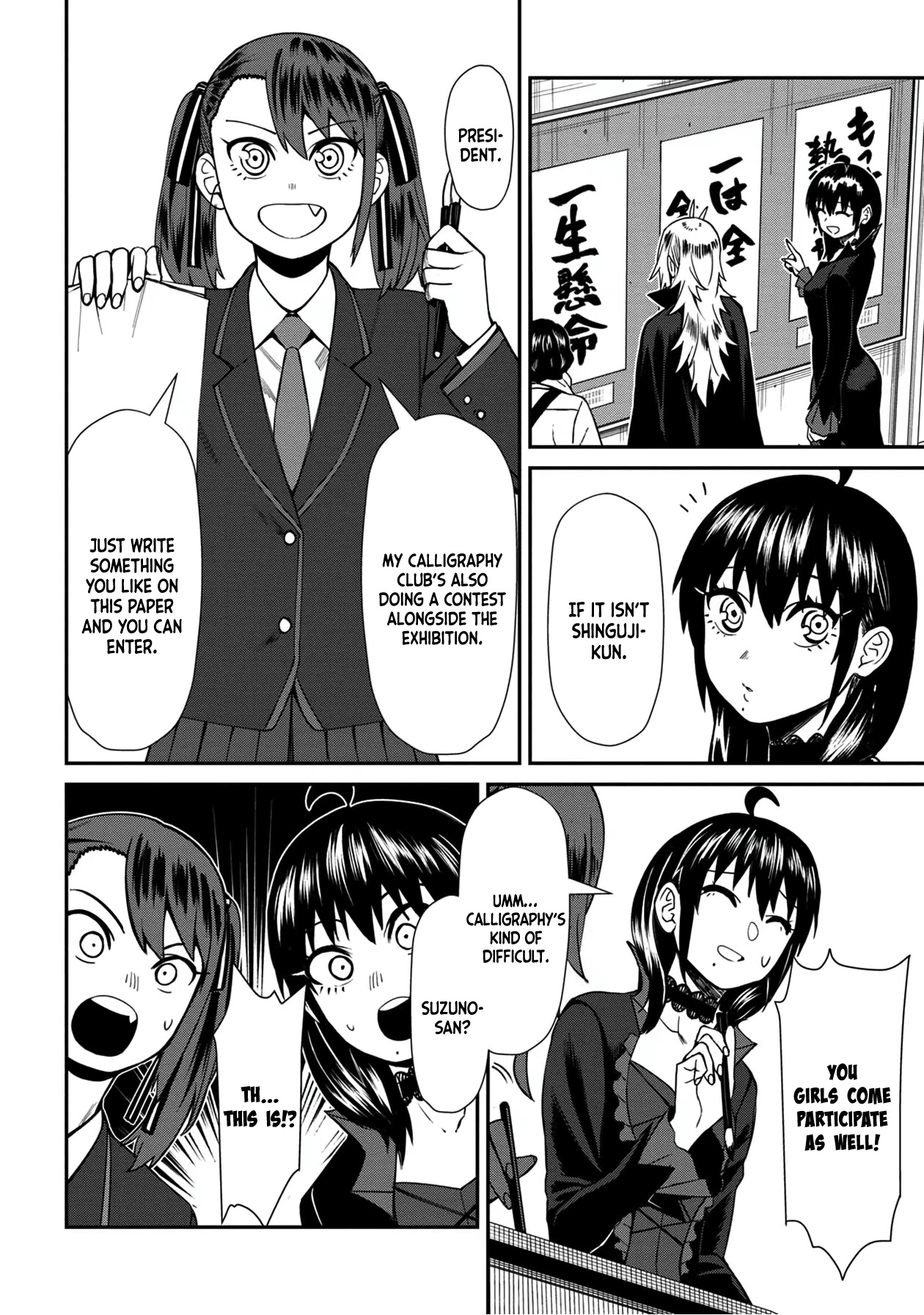 Bad Girl-Exorcist Reina Chapter 37 page 8 - Chapter 37: Exorcism #37: The Culture Festival (2)