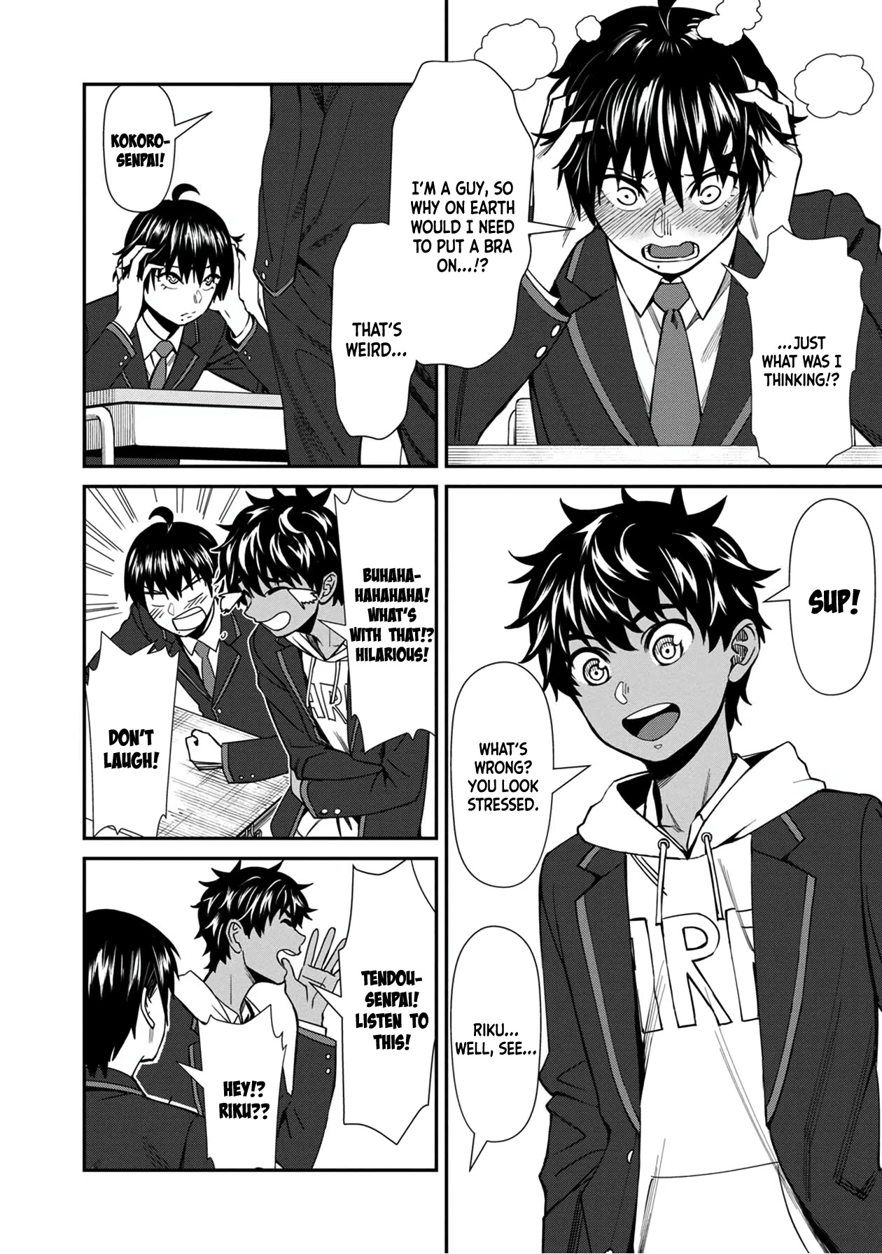 Bad Girl-Exorcist Reina Chapter 38 page 3 - Chapter 38: Exorcism #38: An Uneventful and Peaceful Day