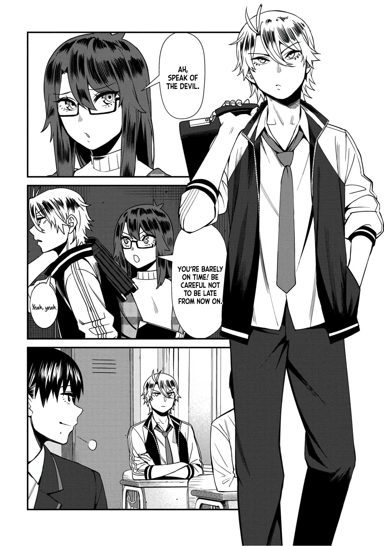 Bad Girl-Exorcist Reina Chapter 38 page 6 - Chapter 38: Exorcism #38: An Uneventful and Peaceful Day