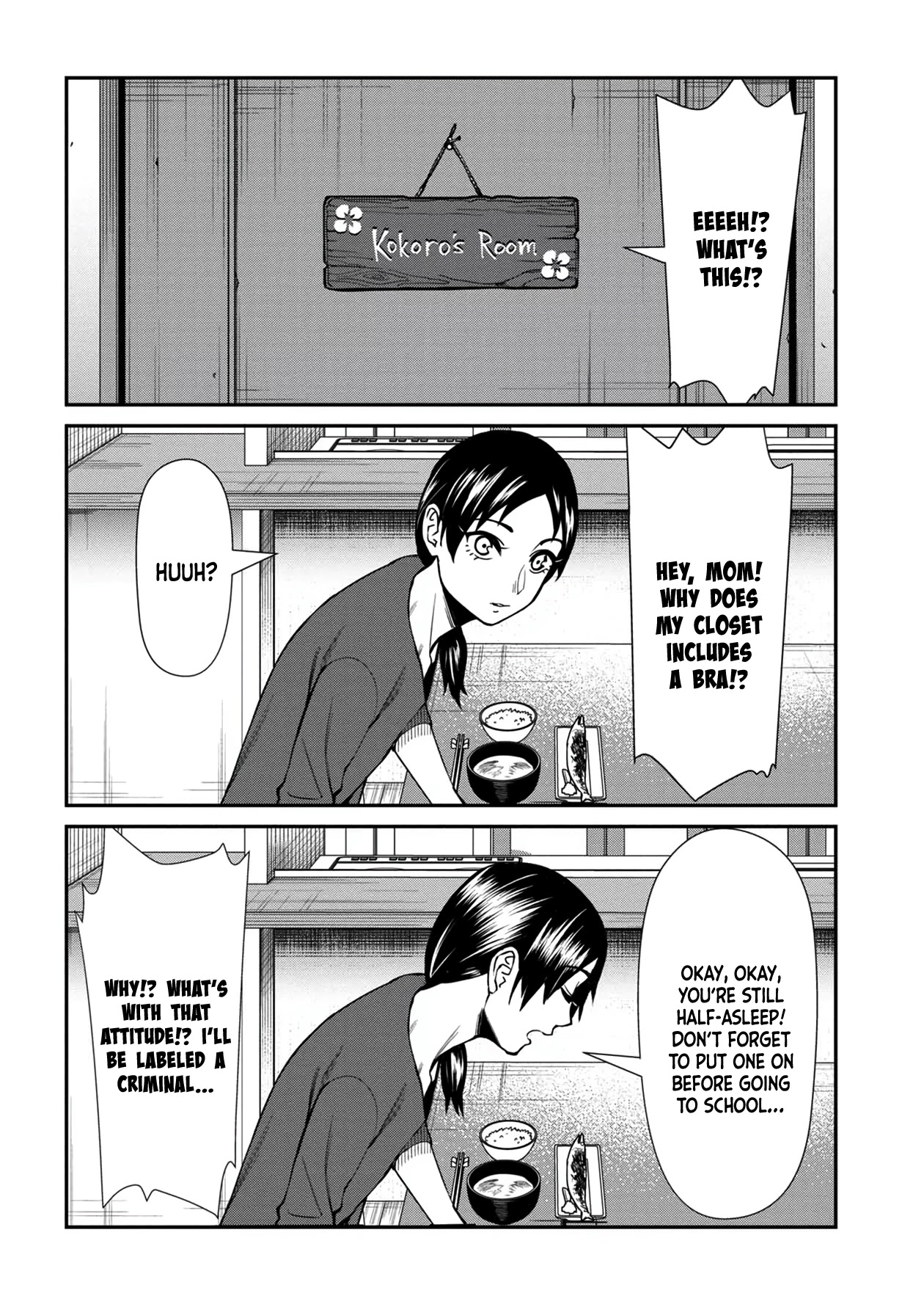 Bad Girl-Exorcist Reina Chapter 38 page 8 - Chapter 38: Exorcism #38: An Uneventful and Peaceful Day