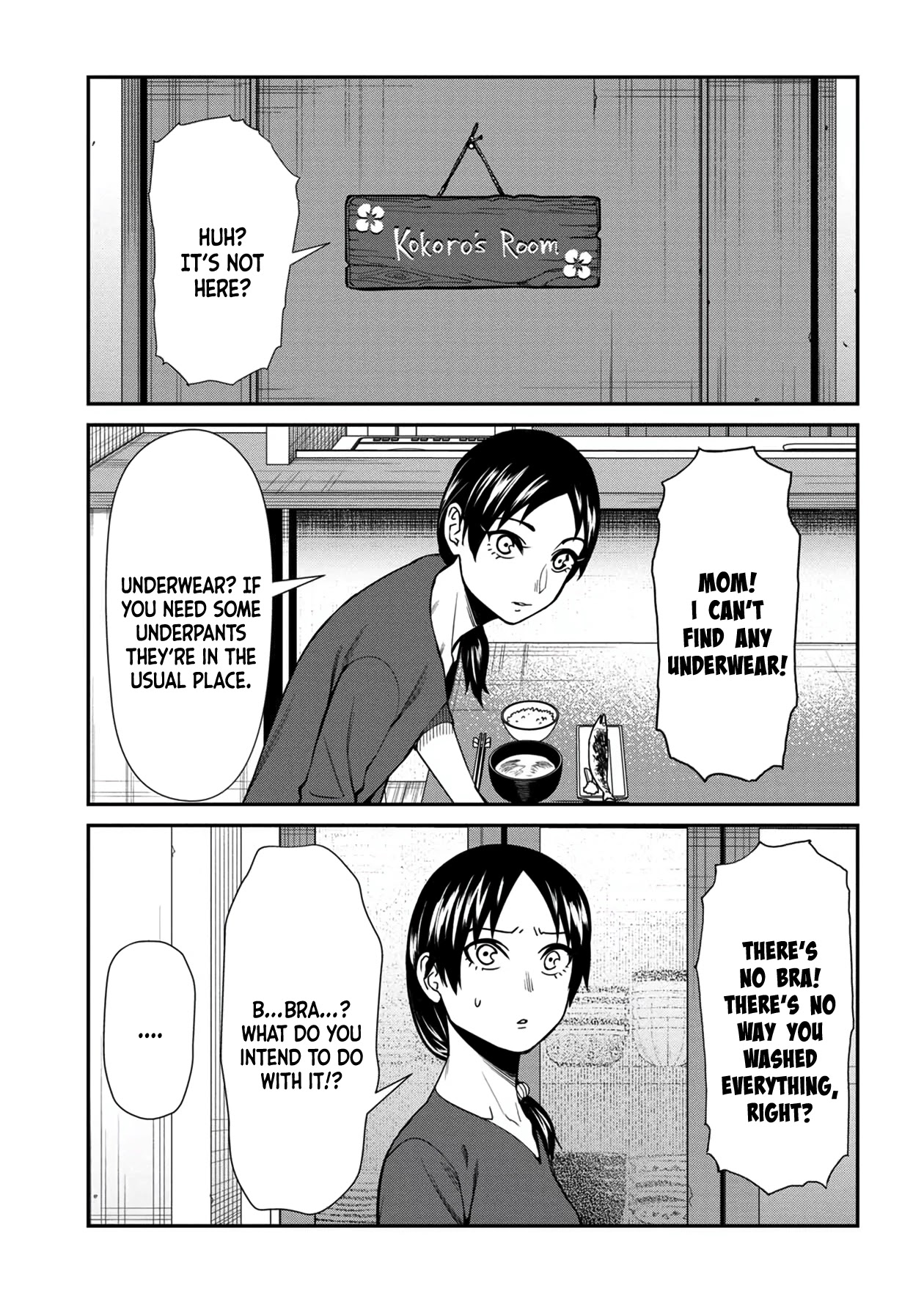 Bad Girl-Exorcist Reina Chapter 39 page 1 - Chapter 39: Exorcism #39: Waking Up