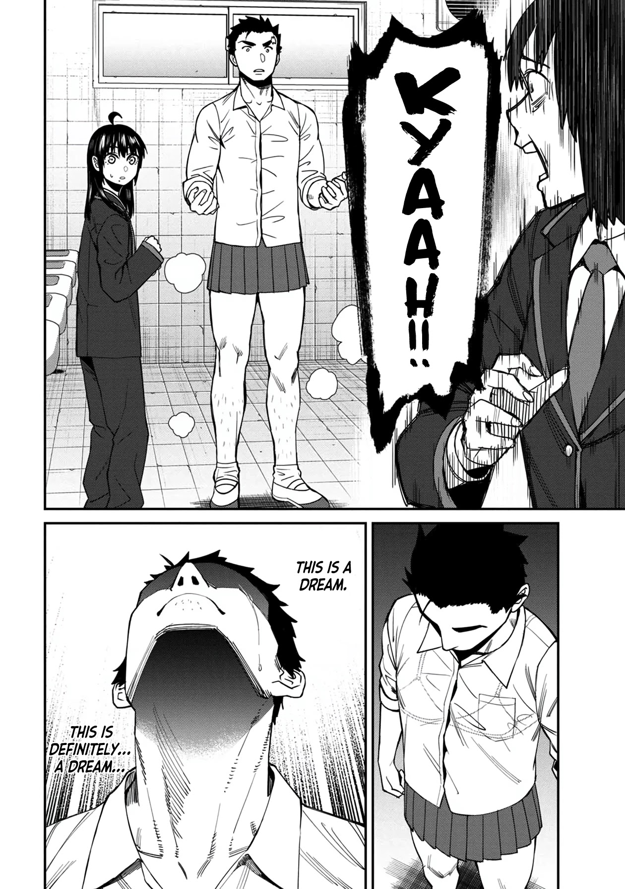 Bad Girl-Exorcist Reina Chapter 39 page 14 - Chapter 39: Exorcism #39: Waking Up
