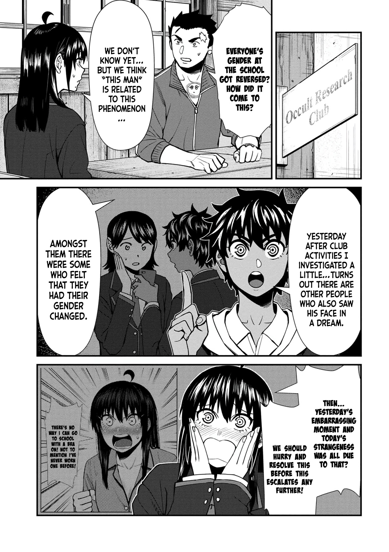 Bad Girl-Exorcist Reina Chapter 39 page 15 - Chapter 39: Exorcism #39: Waking Up