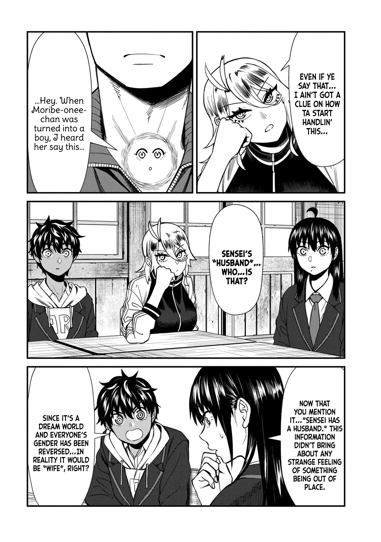 Bad Girl-Exorcist Reina Chapter 39 page 16 - Chapter 39: Exorcism #39: Waking Up