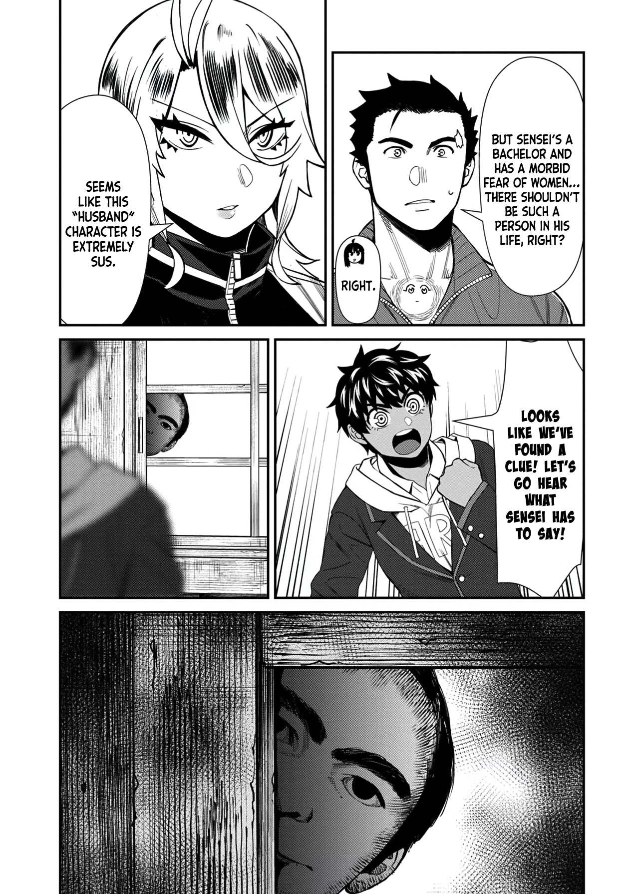 Bad Girl-Exorcist Reina Chapter 39 page 17 - Chapter 39: Exorcism #39: Waking Up