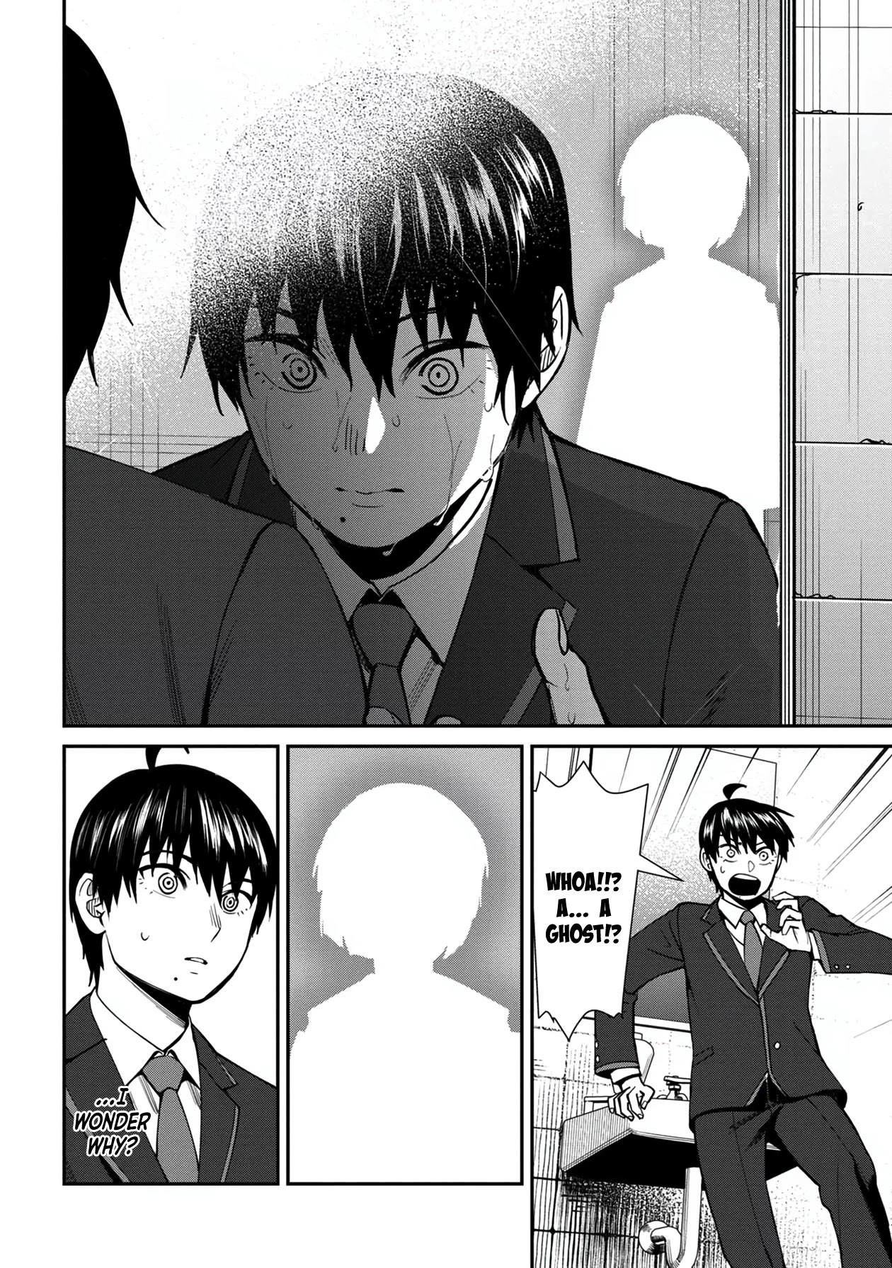 Bad Girl-Exorcist Reina Chapter 39 page 4 - Chapter 39: Exorcism #39: Waking Up