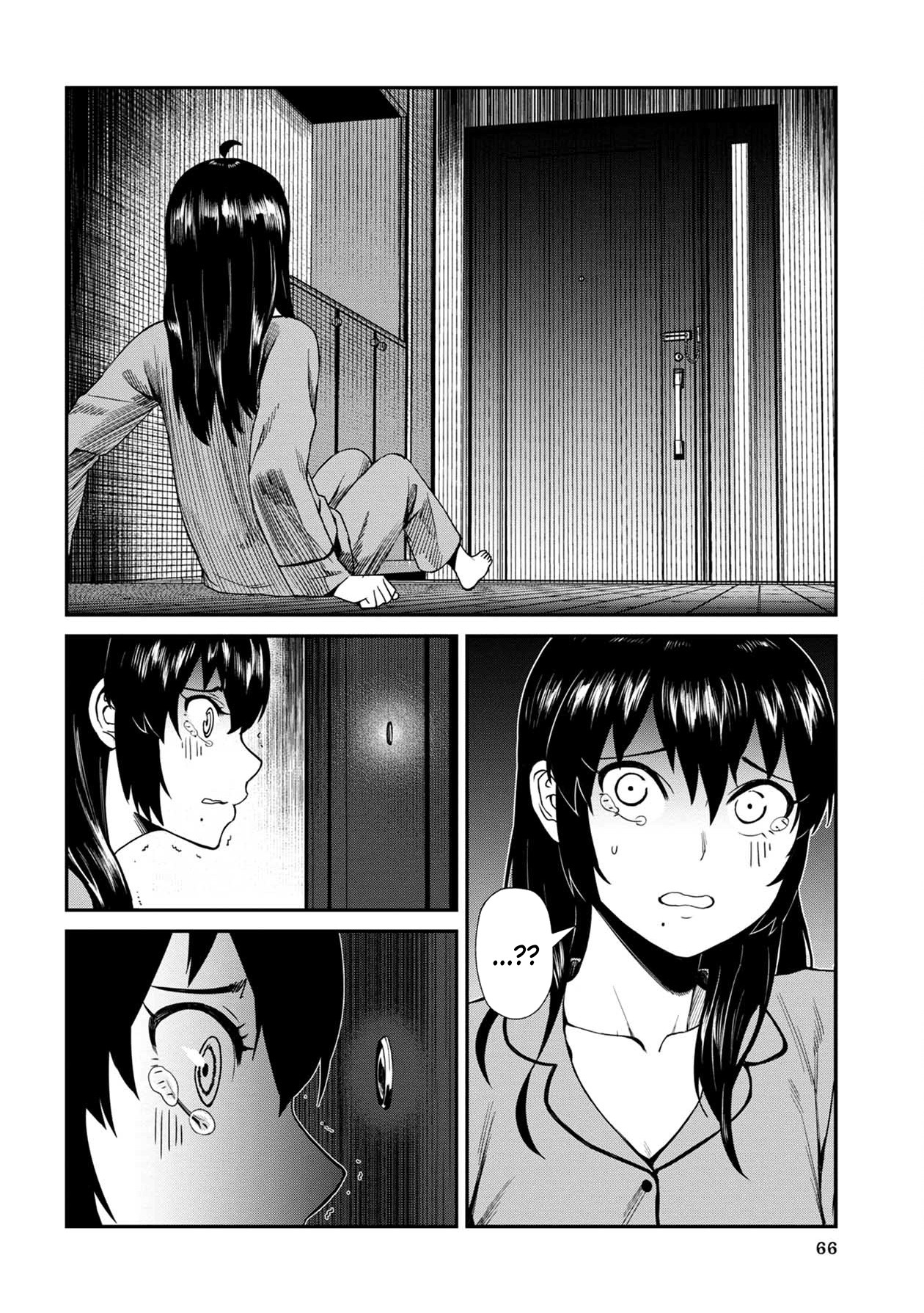 Bad Girl-Exorcist Reina Chapter 4 page 12 - Chapter 4: Exorcism #4: Mary-san