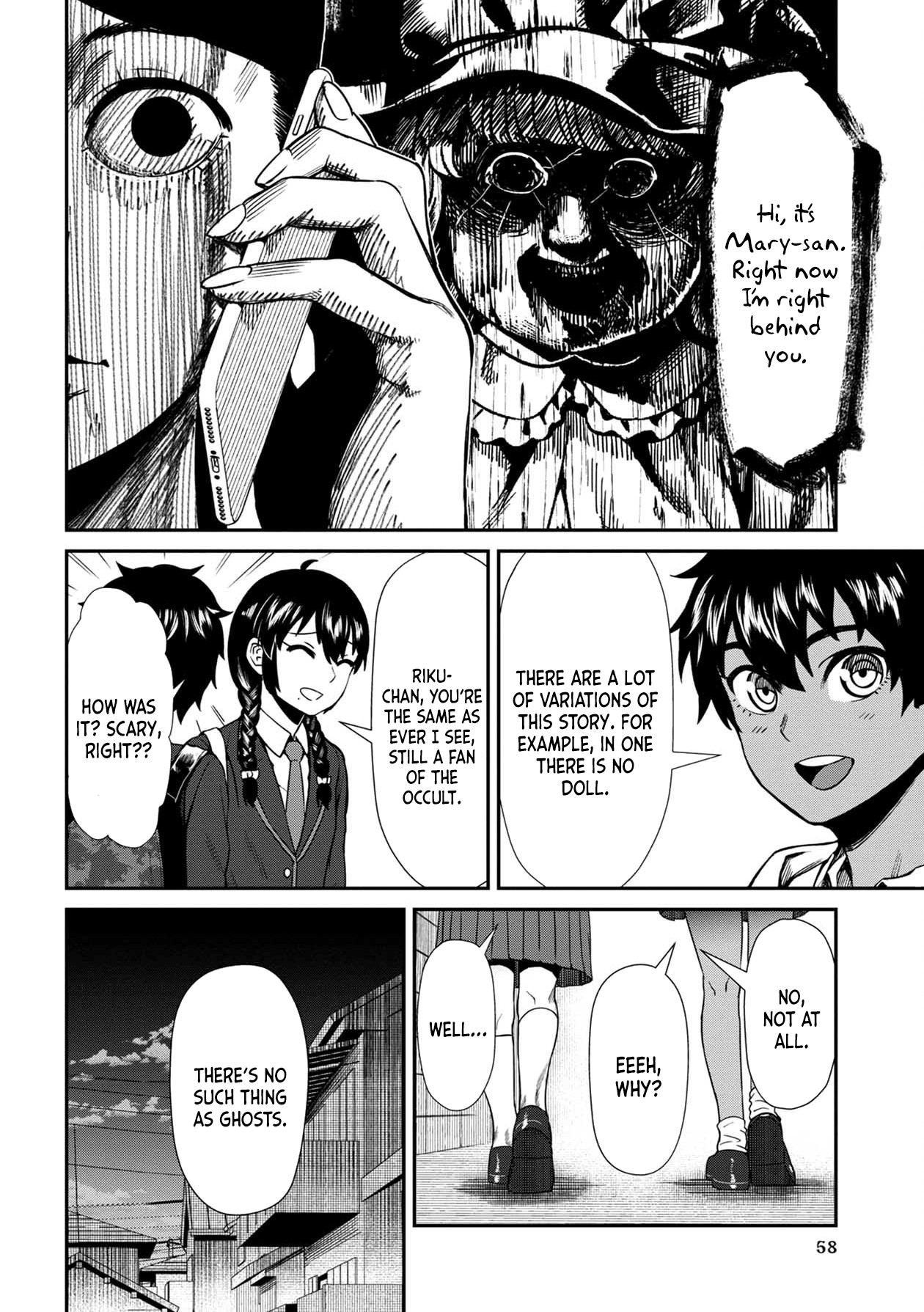 Bad Girl-Exorcist Reina Chapter 4 page 4 - Chapter 4: Exorcism #4: Mary-san