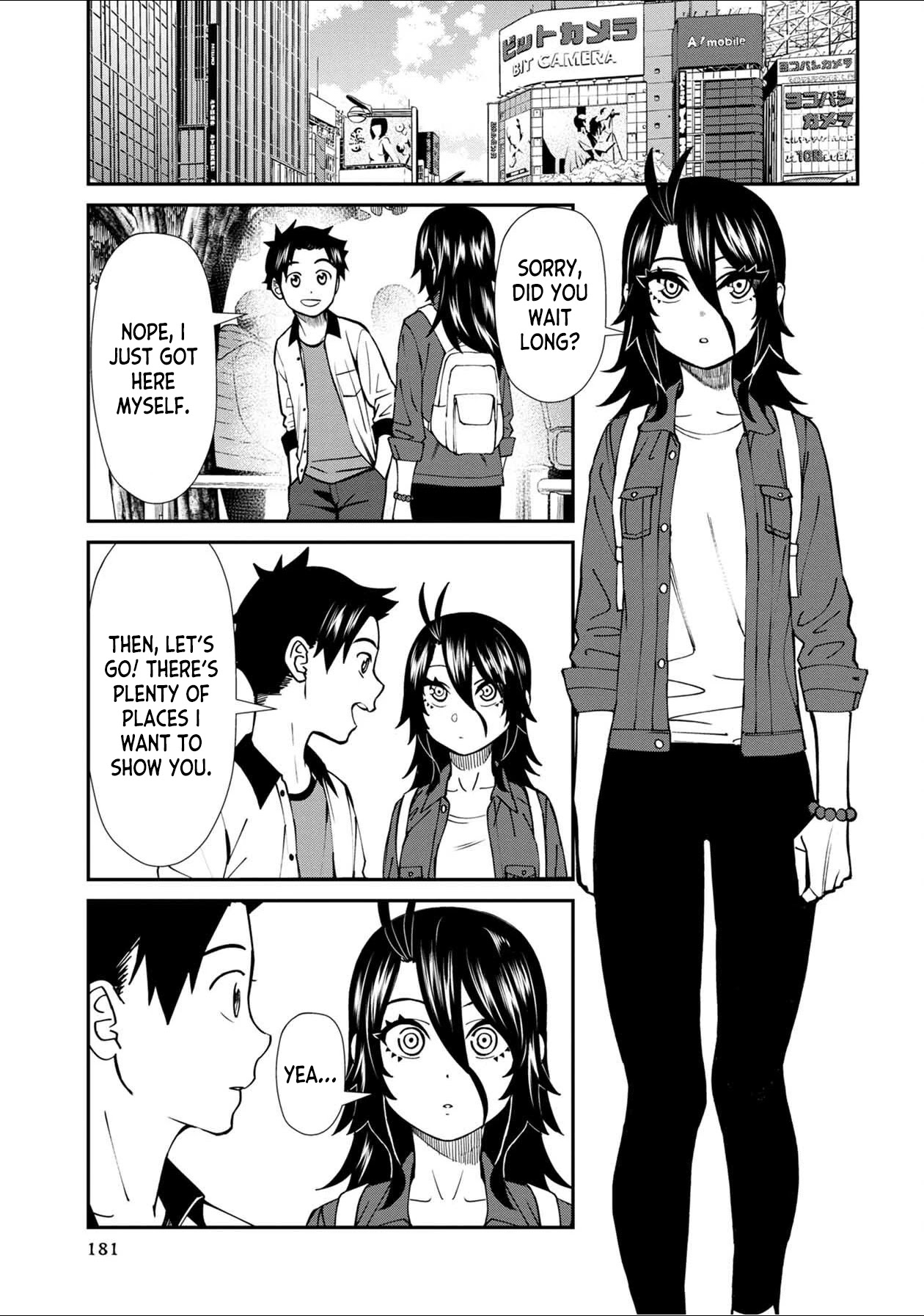 Bad Girl-Exorcist Reina Chapter 40.1 page 1 - Chapter 40.1: Exorcism #40.1 - Omake