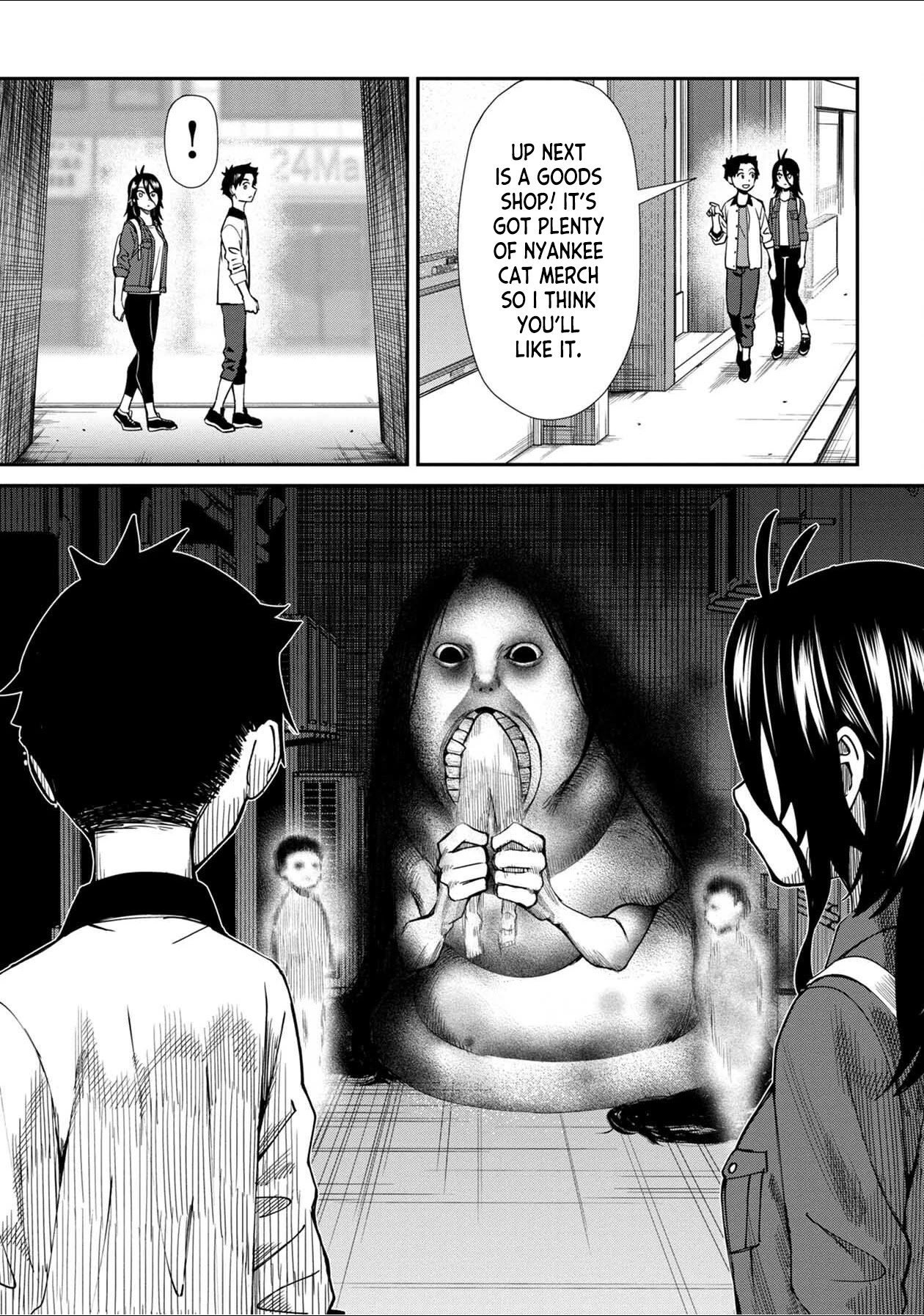 Bad Girl-Exorcist Reina Chapter 40.1 page 3 - Chapter 40.1: Exorcism #40.1 - Omake