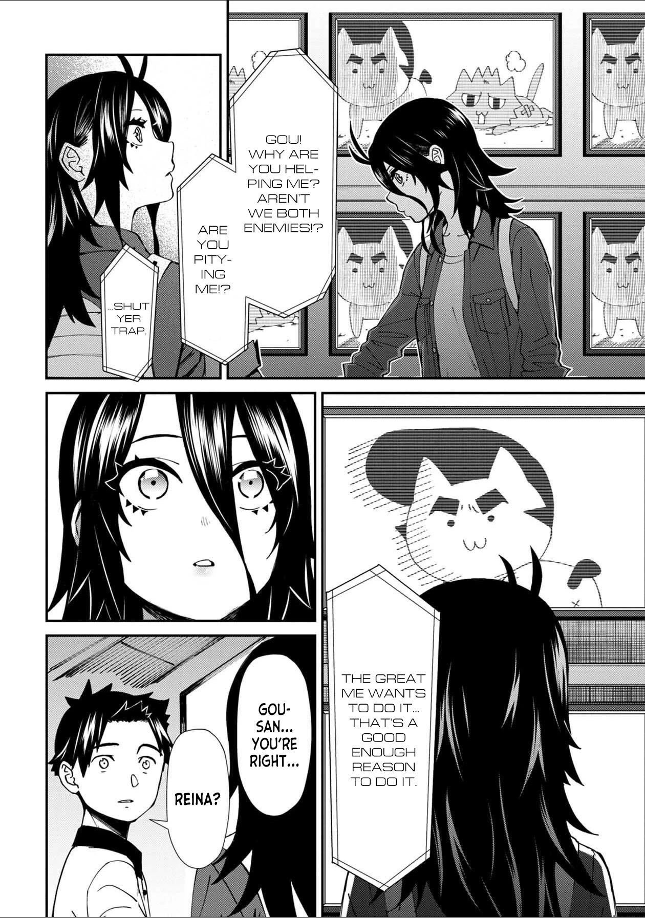 Bad Girl-Exorcist Reina Chapter 40.1 page 6 - Chapter 40.1: Exorcism #40.1 - Omake