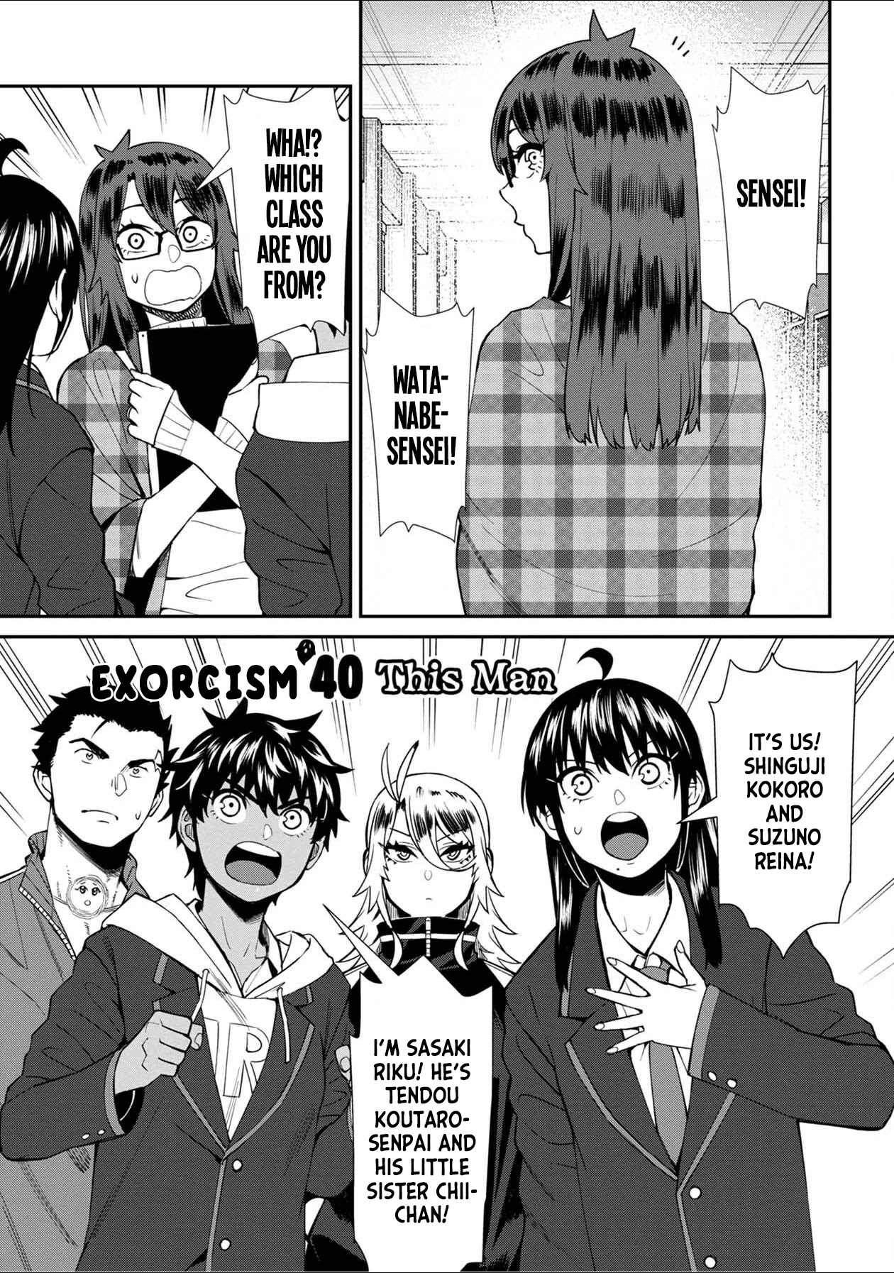 Bad Girl-Exorcist Reina Chapter 40 page 1 - Chapter 40: Exorcism #40 - This Man
