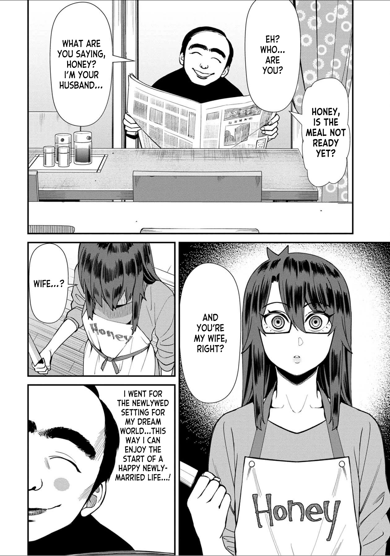 Bad Girl-Exorcist Reina Chapter 40 page 10 - Chapter 40: Exorcism #40 - This Man